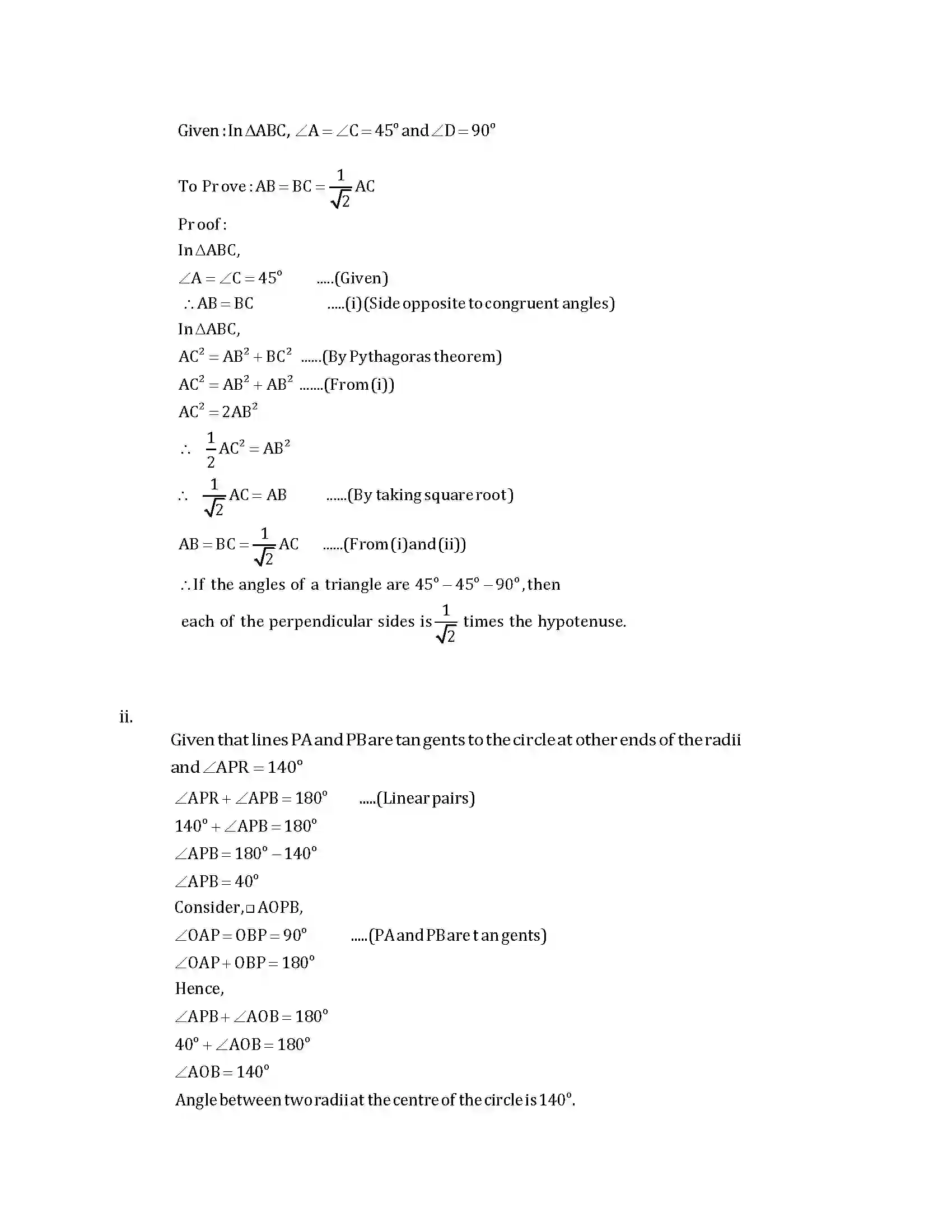 Maharashtra Board Class 10th 2017 Mathematics Geometry - 2017 Previous Year Paper 9