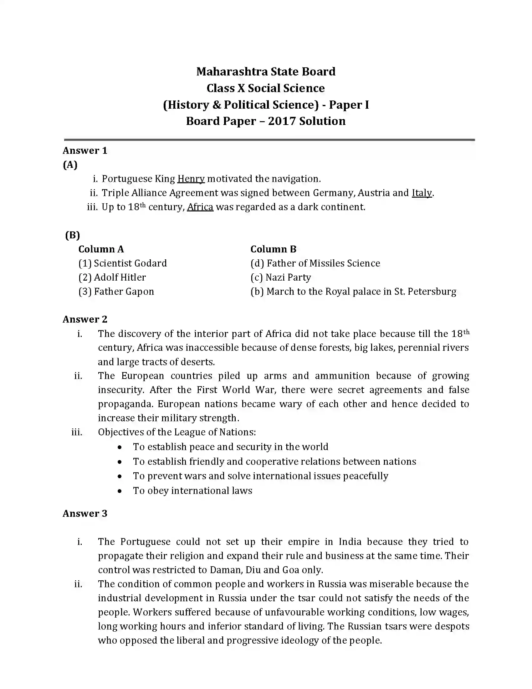 Maharashtra Board Class 10th 2017 History & Political Science - 2017 Previous Year Paper 3
