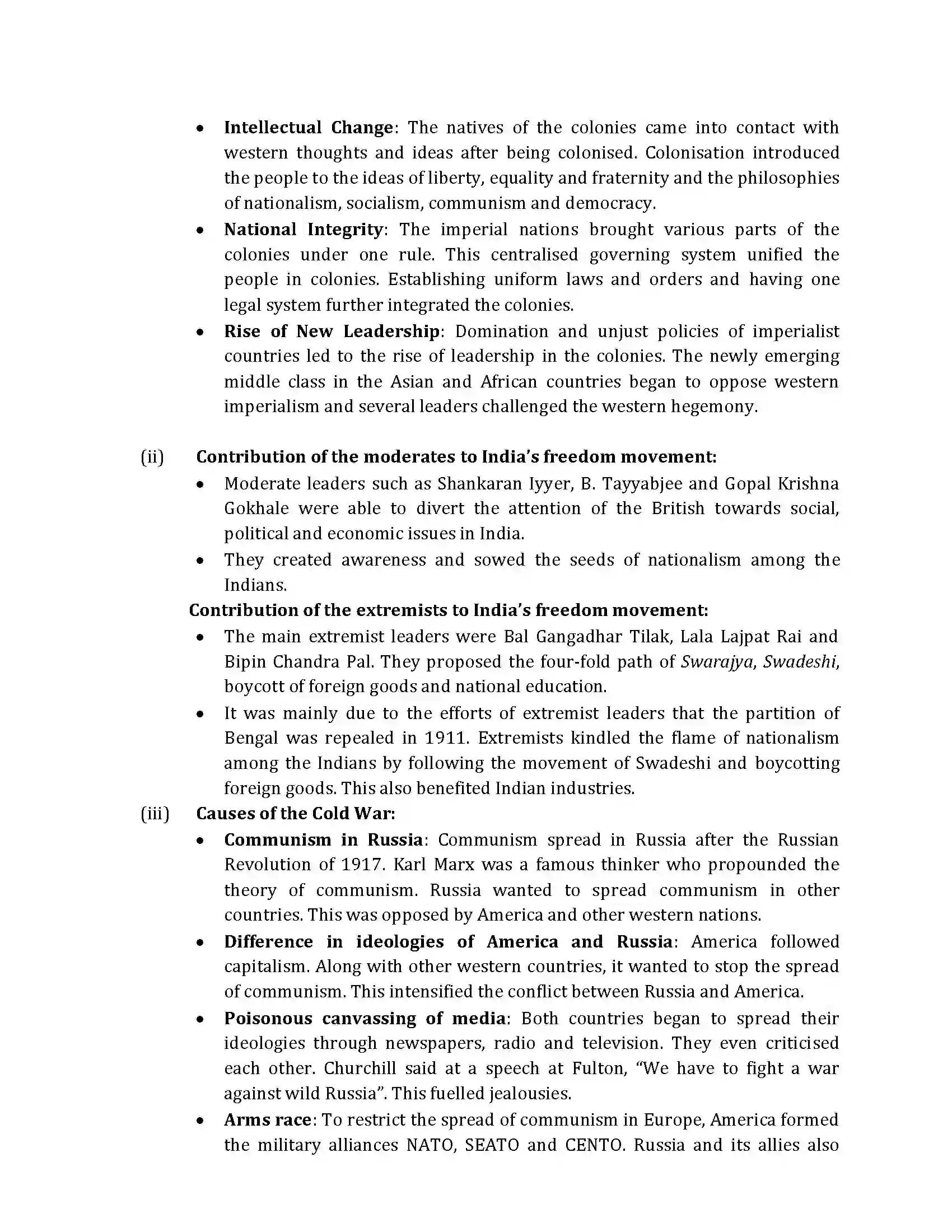Maharashtra Board Class 10th 2017 History & Political Science - 2017 Previous Year Paper 5