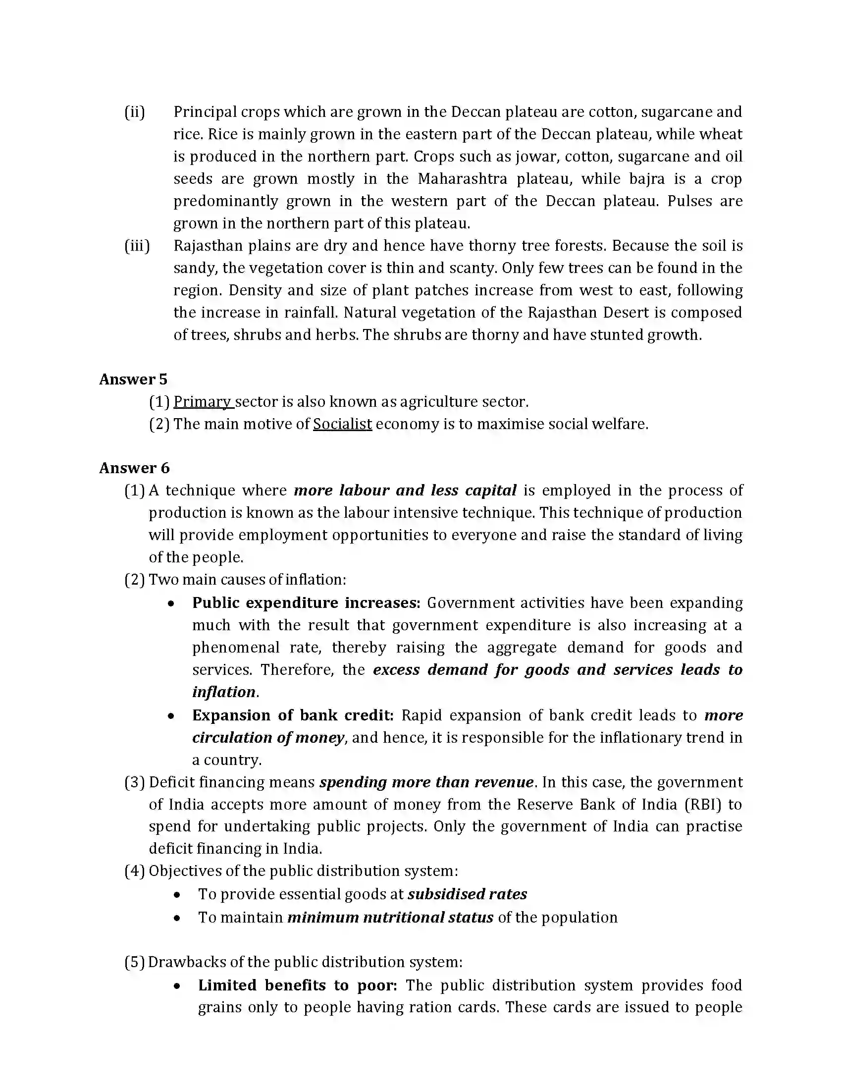 Maharashtra Board Class 10th 2018 Geography & Economics - 2018 Previous Year Paper 7