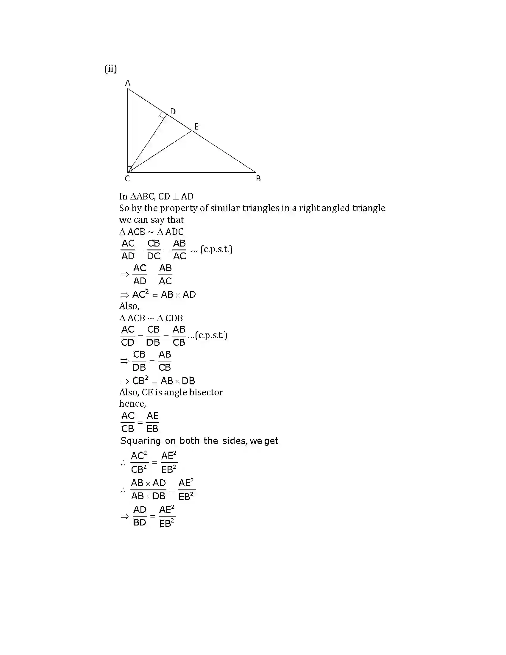 Maharashtra Board Class 10th 2019 Mathematics Geometry - 2019 Previous Year Paper 18