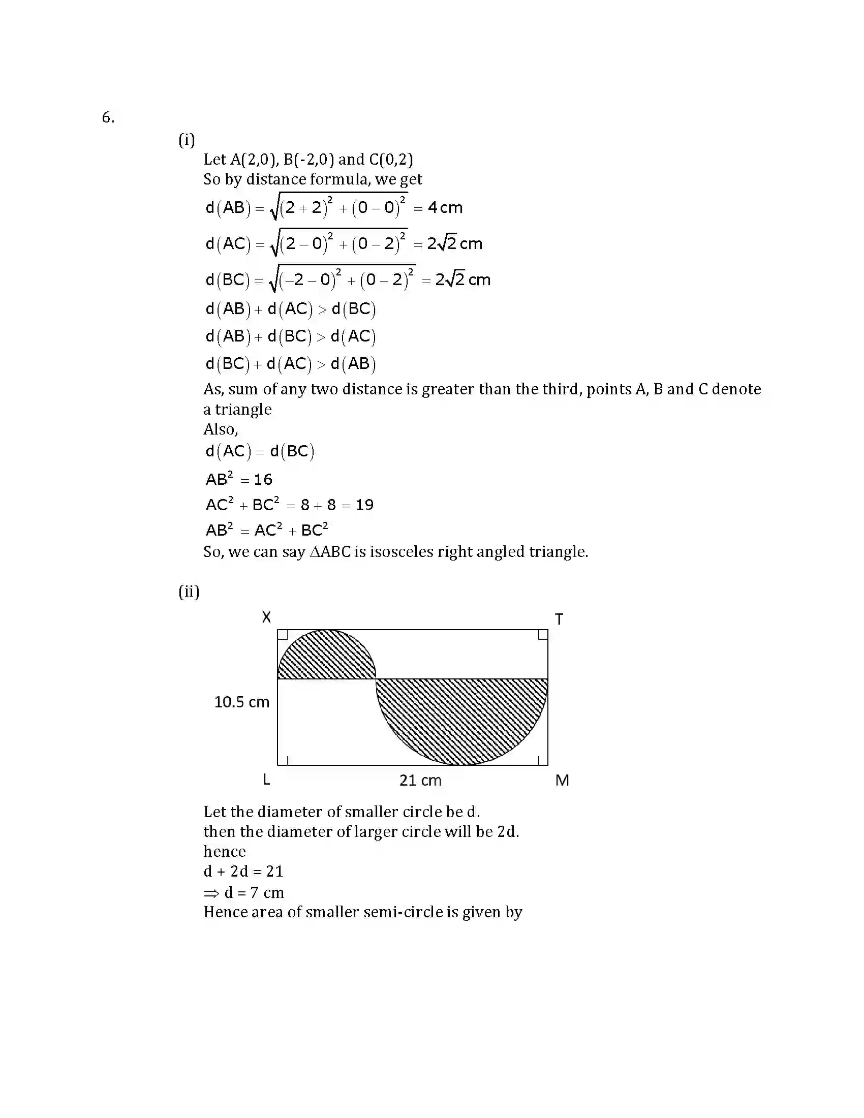 Maharashtra Board Class 10th 2019 Mathematics Geometry - 2019 Previous Year Paper 19