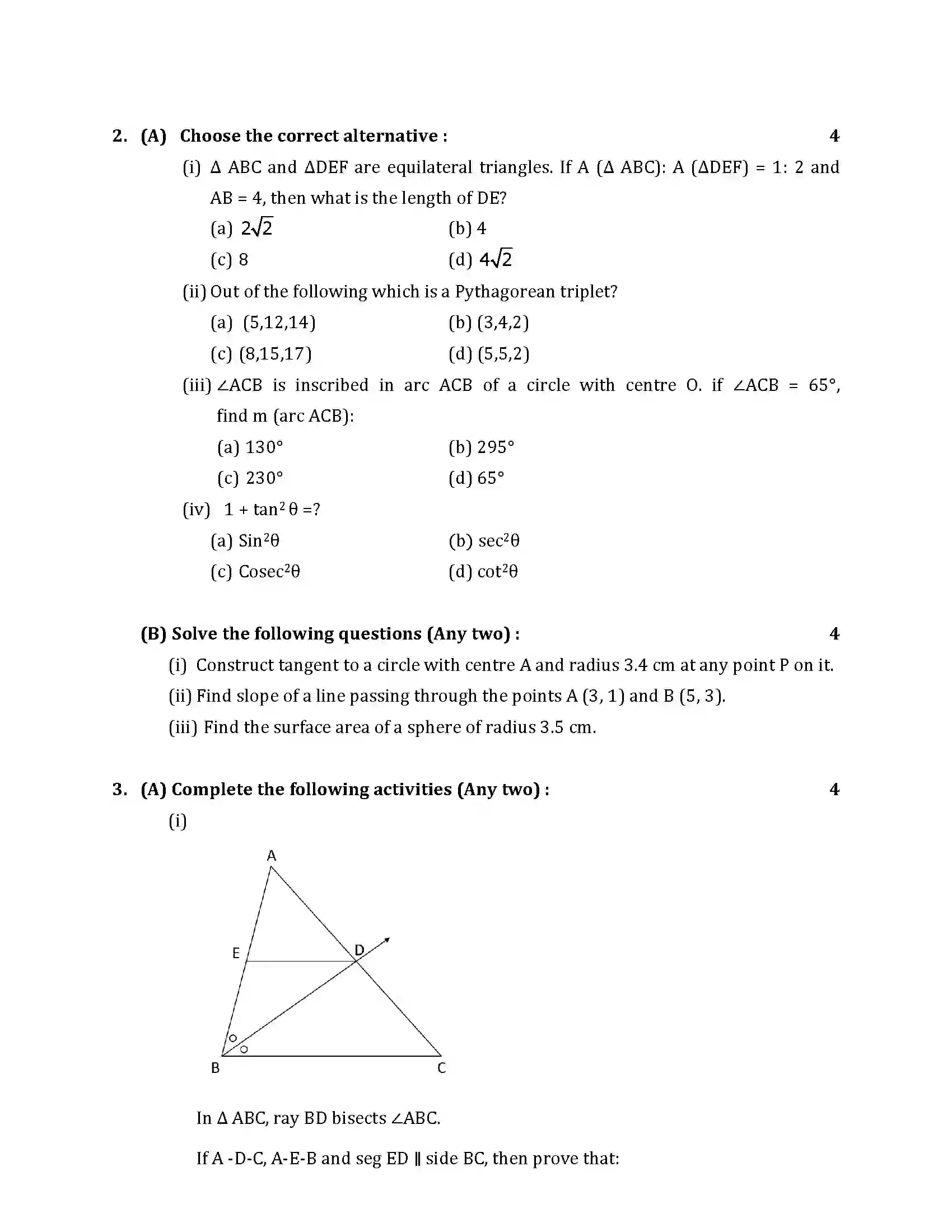 Maharashtra Board Class 10th 2019 Mathematics Geometry - 2019 Previous Year Paper 2
