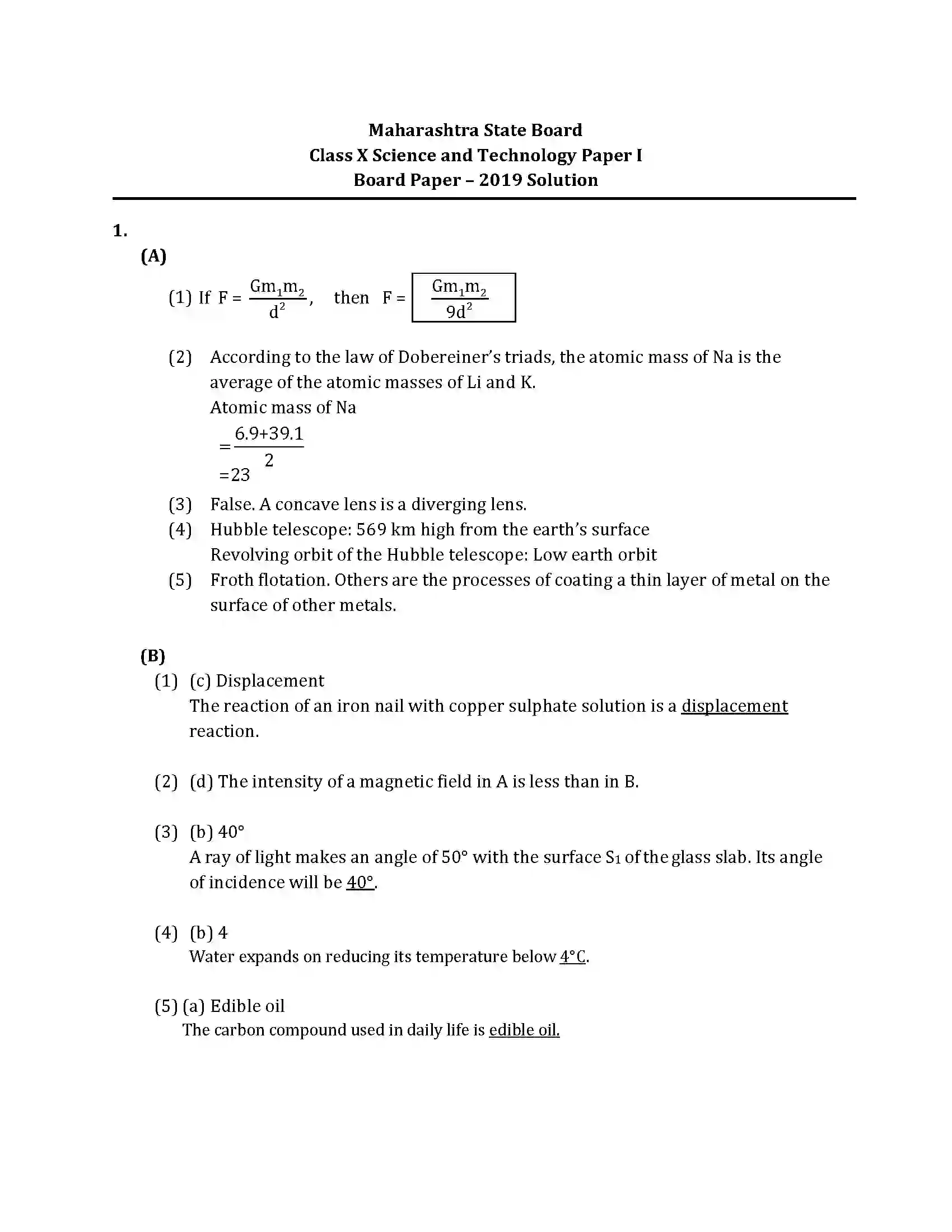 Maharashtra Board Class 10th 2019 Science & Technology - 2019 - Paper-1 Previous Year Paper 6