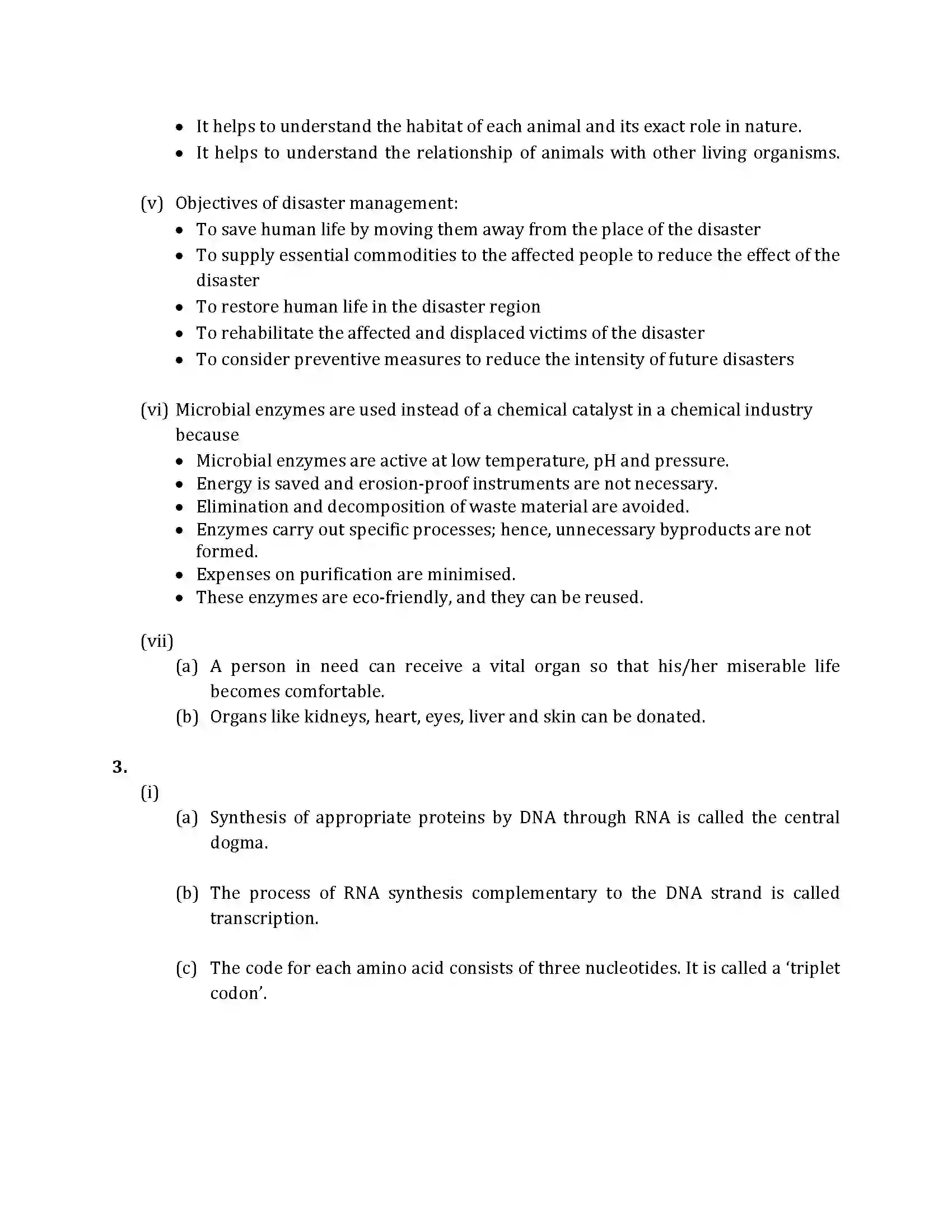 Maharashtra Board Class 10th 2019 Science & Technology - 2019 - Paper-2 Previous Year Paper 10