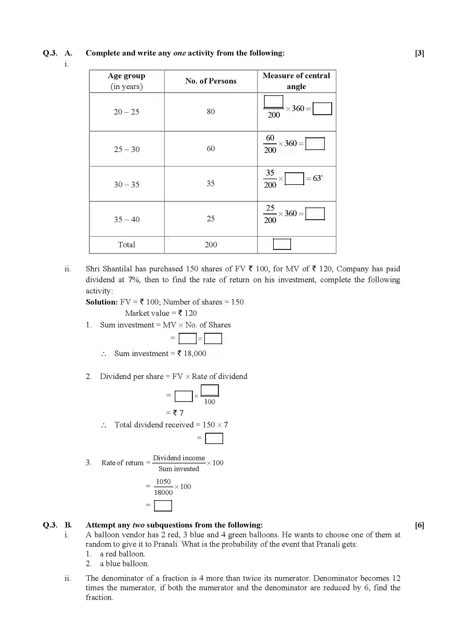 Maharashtra Board Class 10th 2020 Mathematics - March 2020 - Paper-1 Previous Year Paper 3