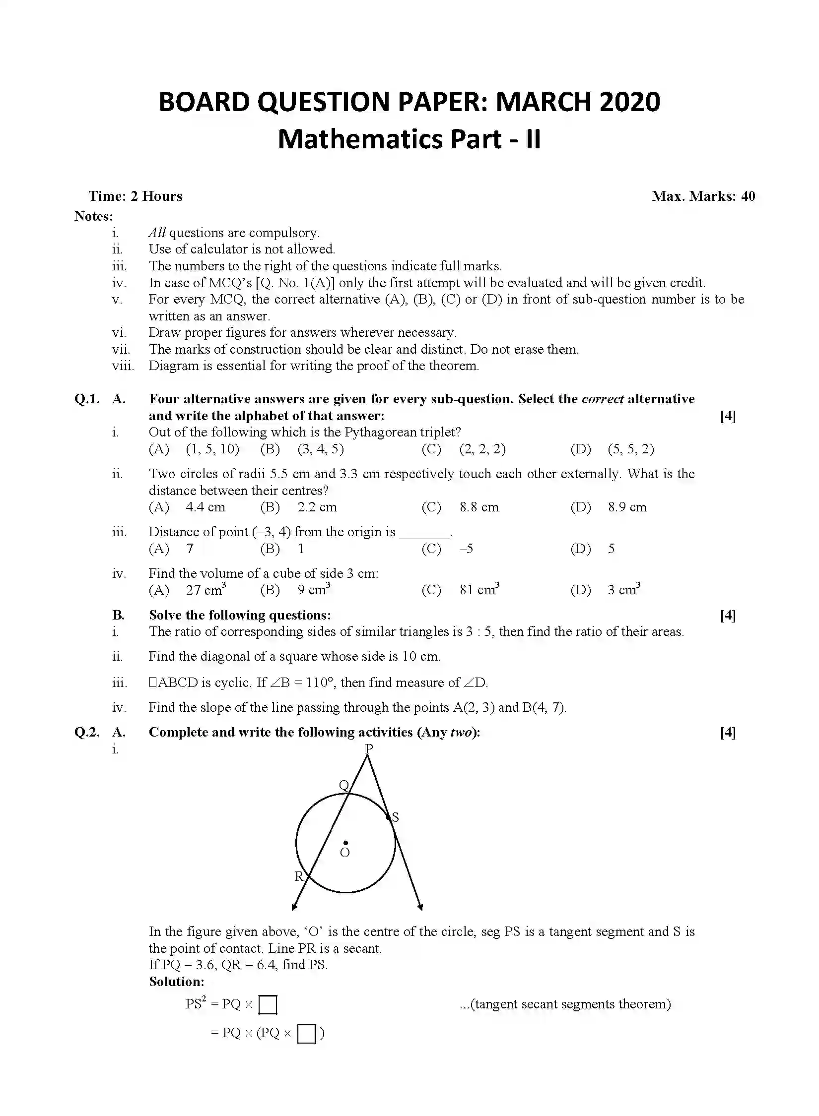 Maharashtra Board Class 10th 2020 Mathematics - March 2020 - Paper-2 Previous Year Paper 1