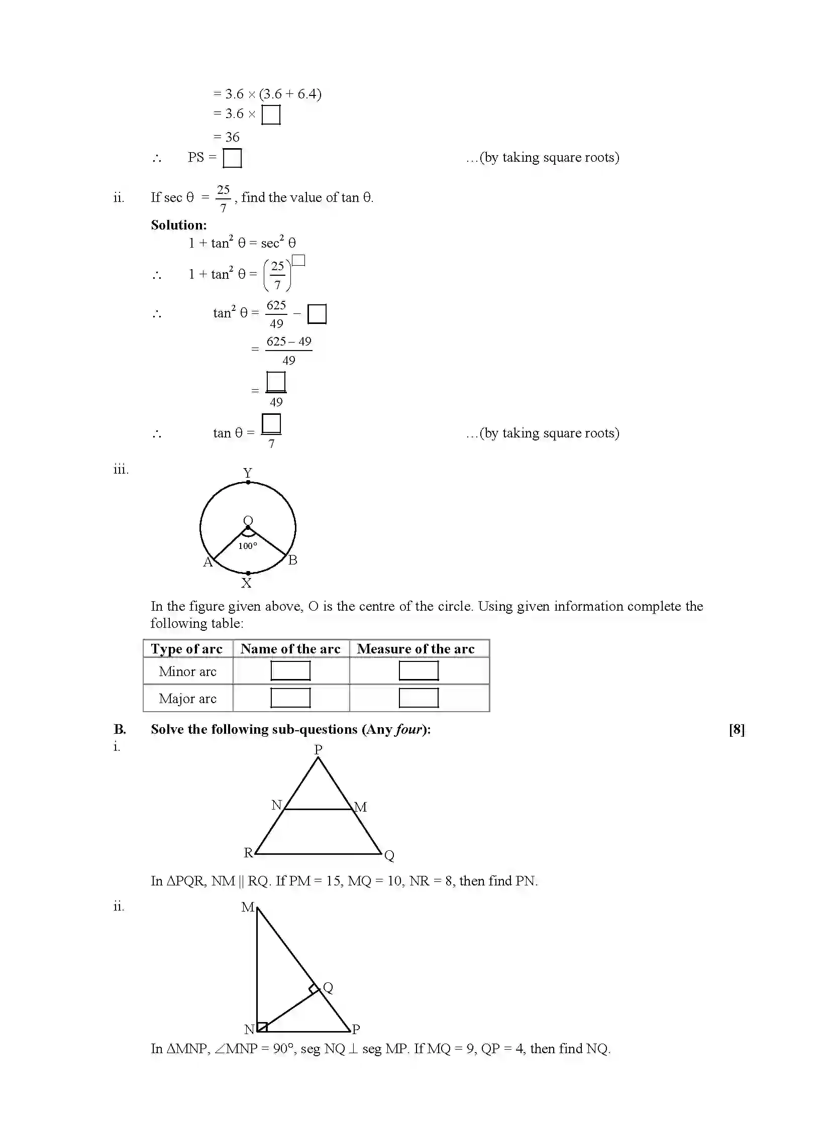 Maharashtra Board Class 10th 2020 Mathematics - March 2020 - Paper-2 Previous Year Paper 2