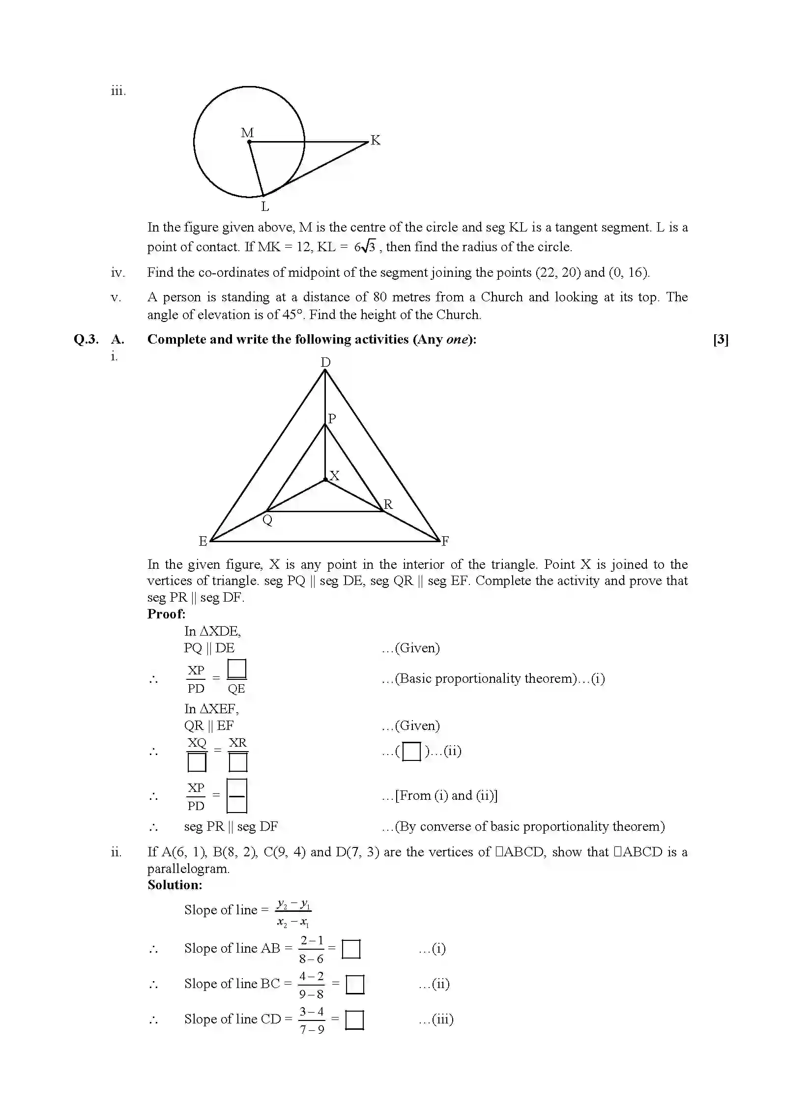 Maharashtra Board Class 10th 2020 Mathematics - March 2020 - Paper-2 Previous Year Paper 3