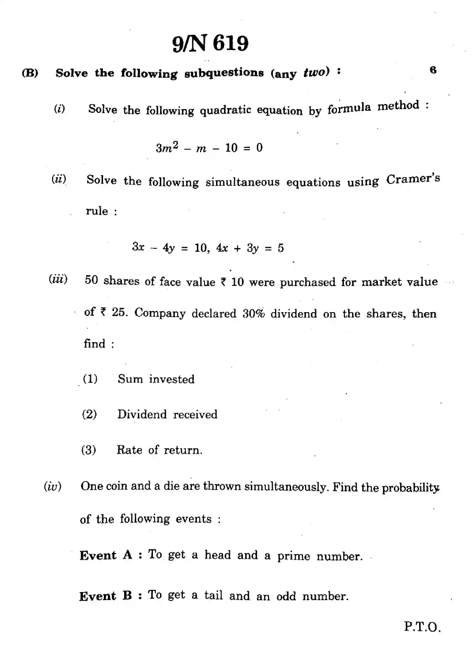 Maharashtra Board Class 10th 2024 Maths Previous Year Paper 9