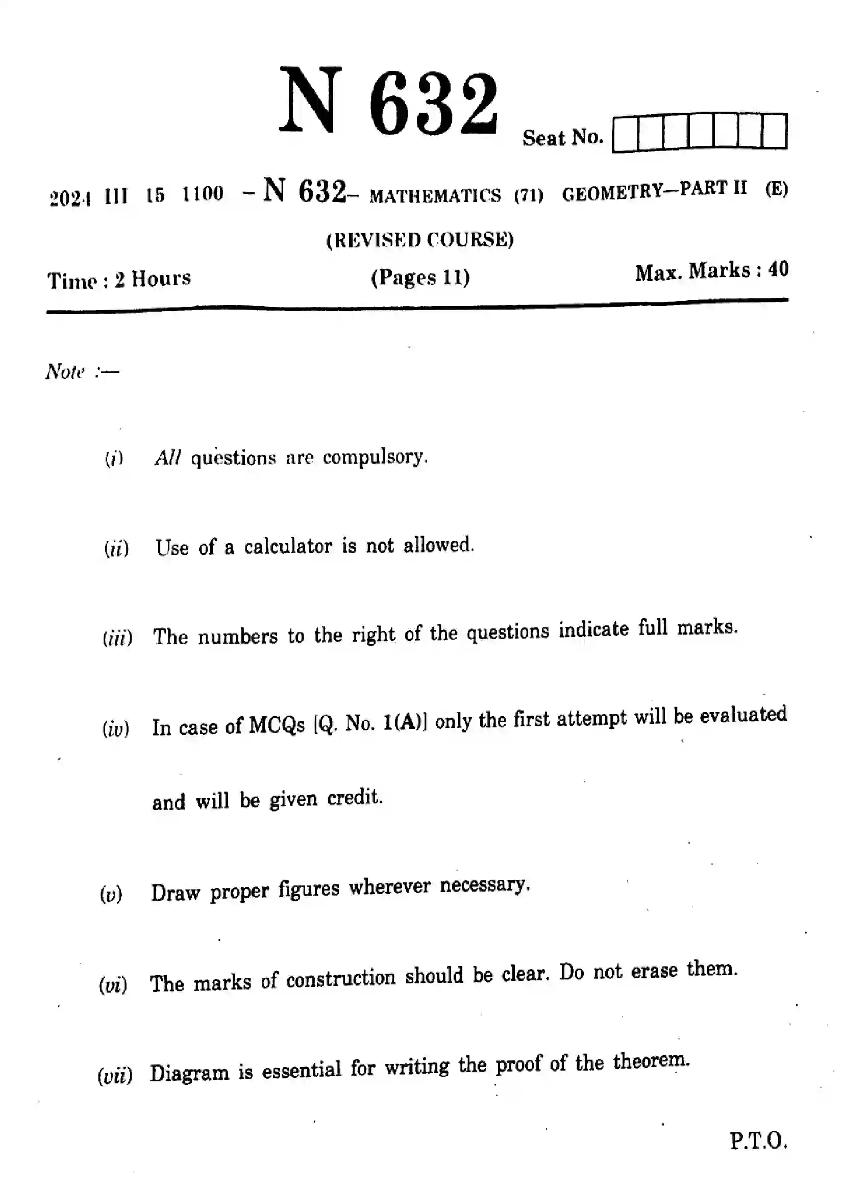 Maharashtra Board Class 10th 2024 Mathematics (Geometry) - (71) - (N-632) Previous Year Paper 1