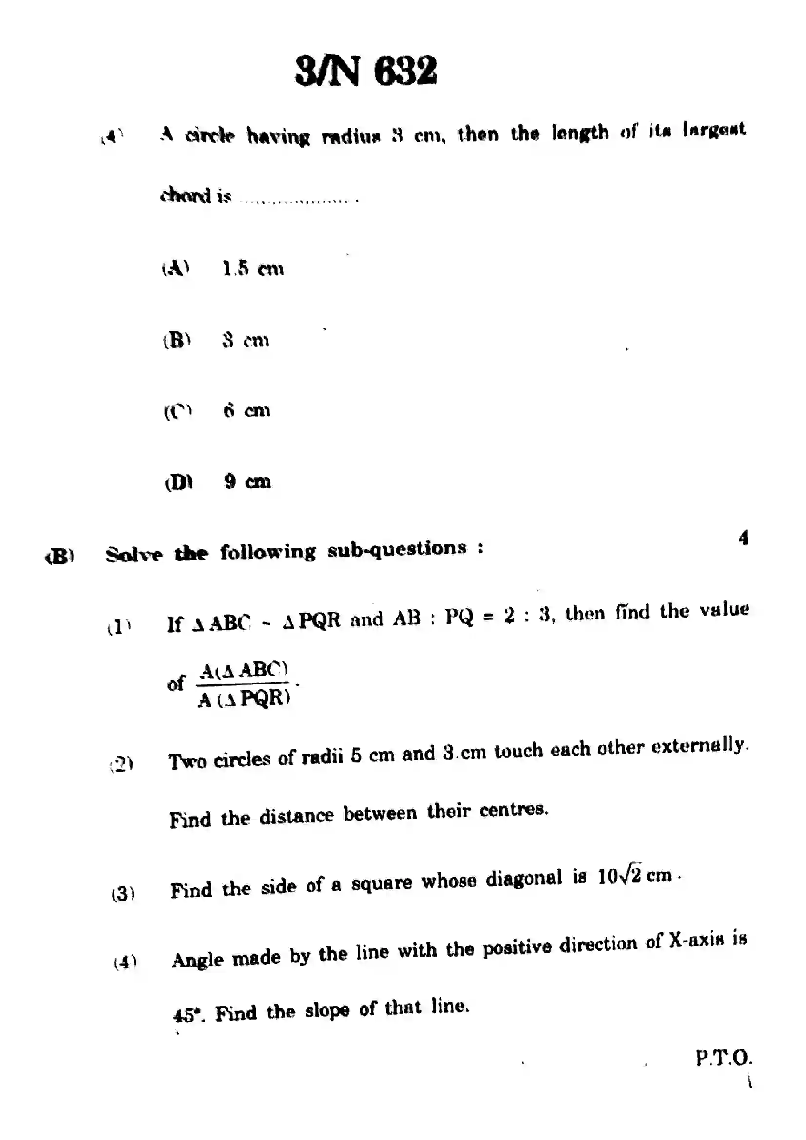 Maharashtra Board Class 10th 2024 Mathematics (Geometry) - (71) - (N-632) Previous Year Paper 3