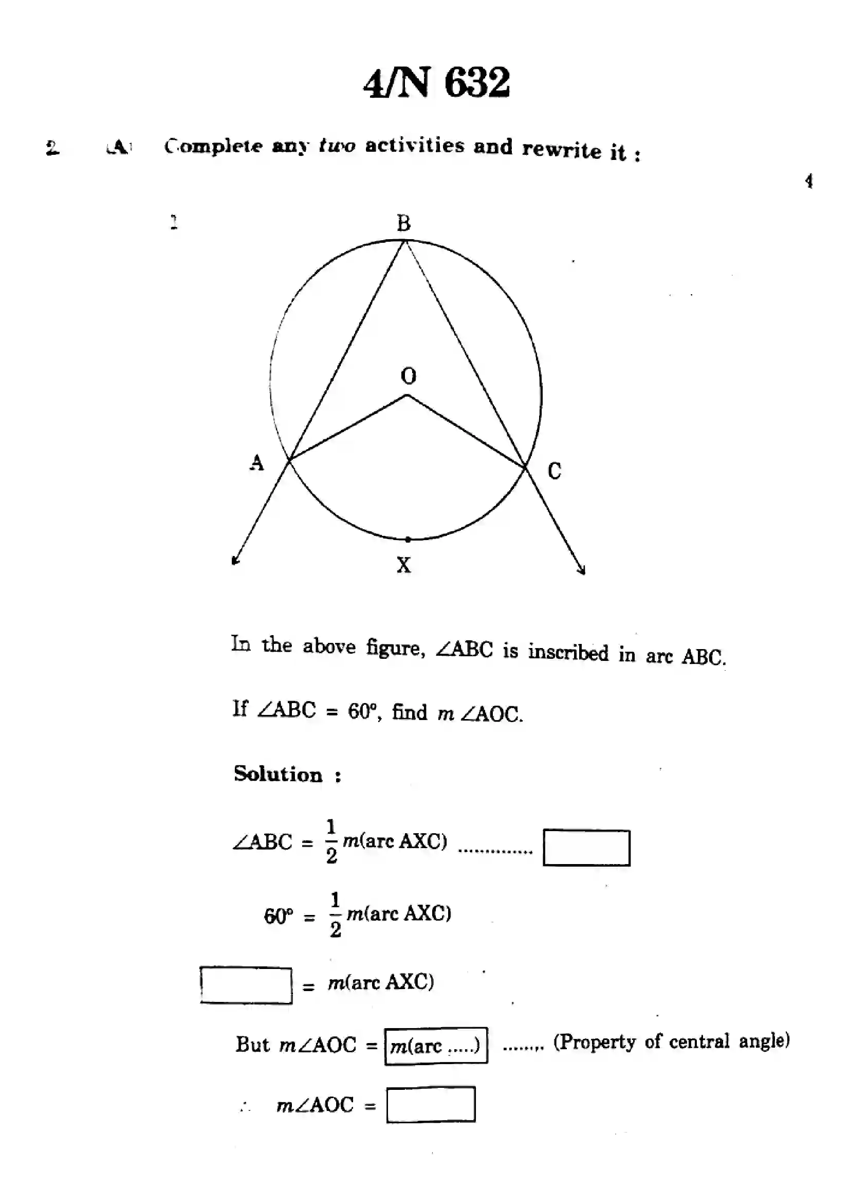 Maharashtra Board Class 10th 2024 Mathematics (Geometry) - (71) - (N-632) Previous Year Paper 4