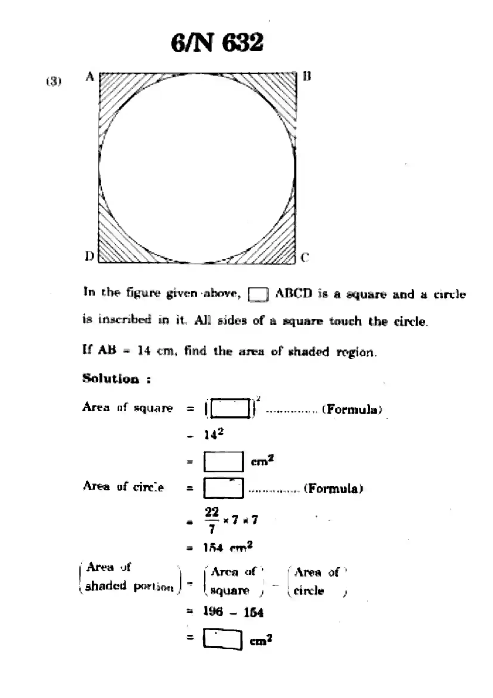 Maharashtra Board Class 10th 2024 Mathematics (Geometry) - (71) - (N-632) Previous Year Paper 6