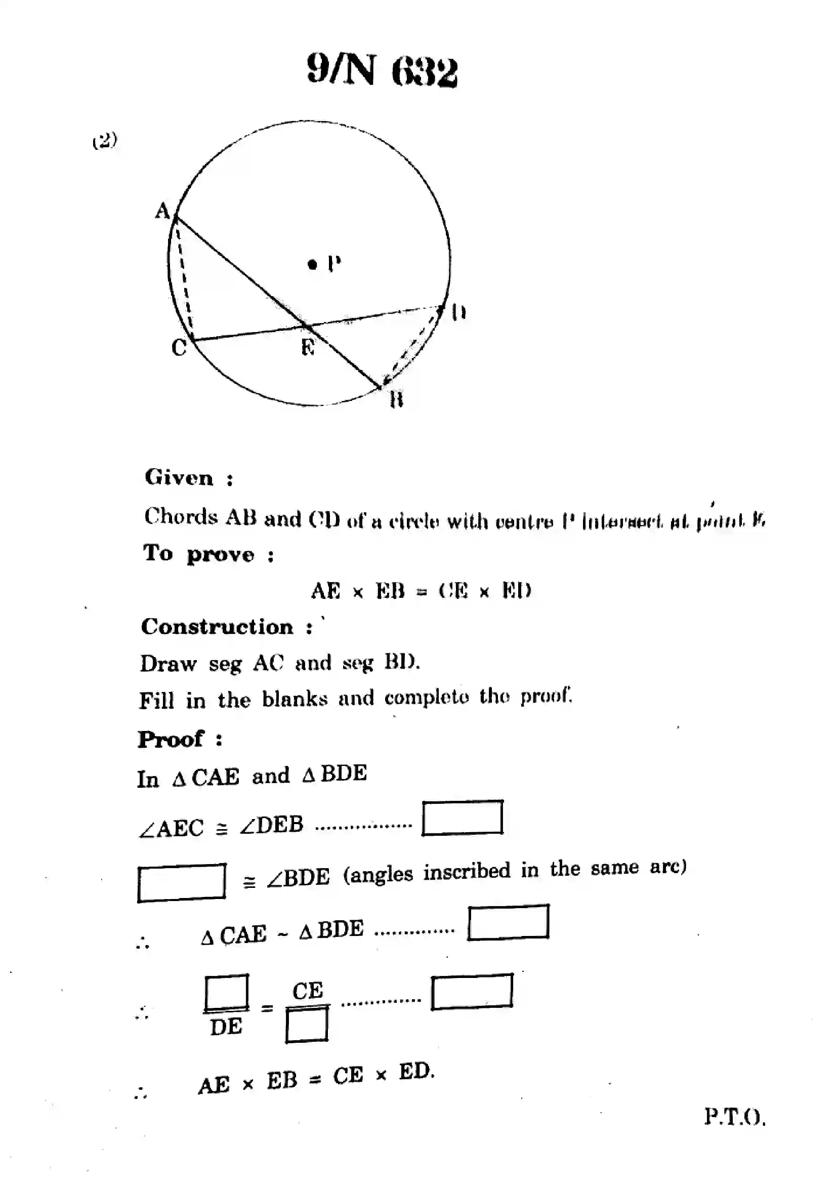 Maharashtra Board Class 10th 2024 Mathematics (Geometry) - (71) - (N-632) Previous Year Paper 9
