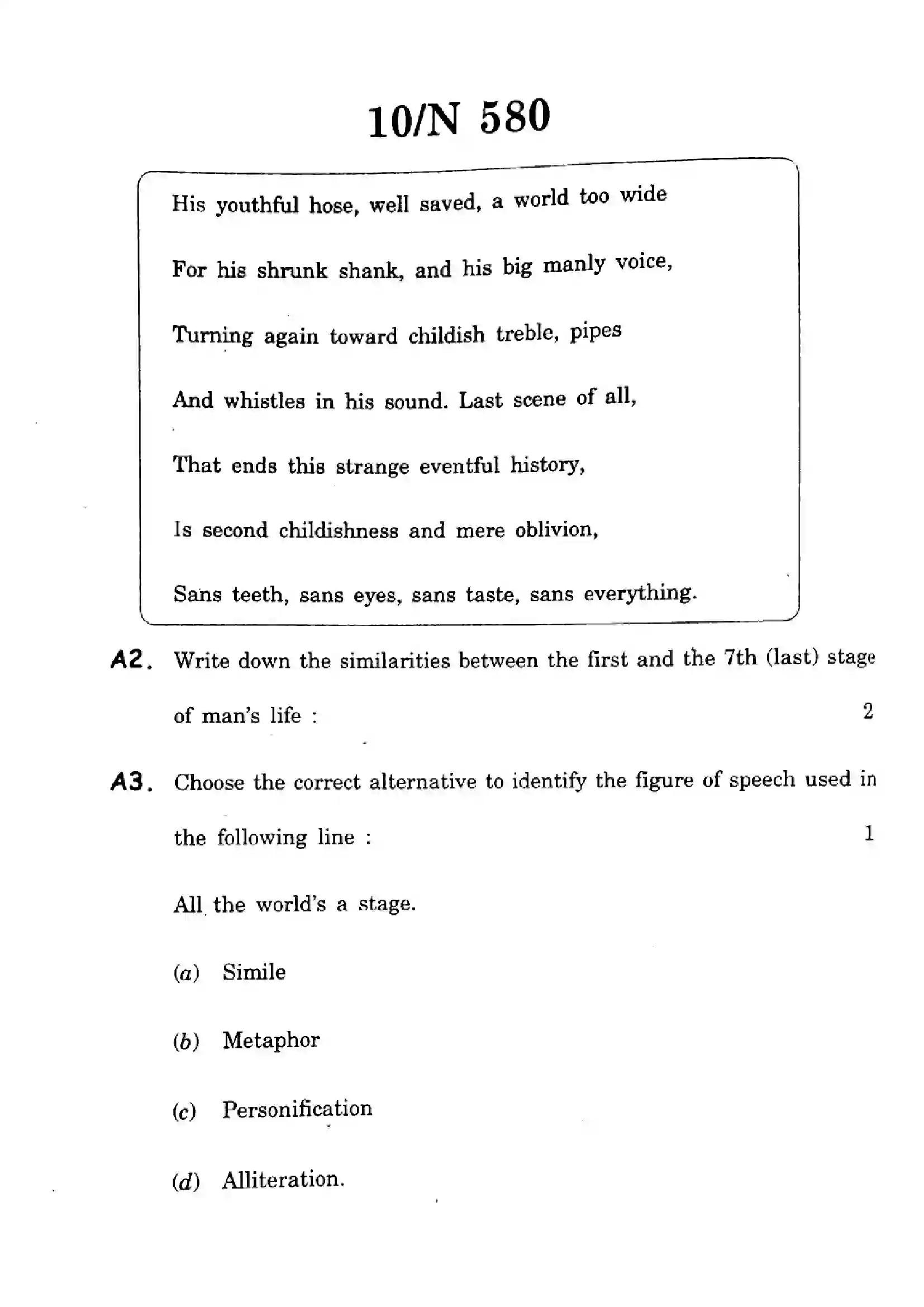Maharashtra Board Class 10th 2024 English Previous Year Paper 10