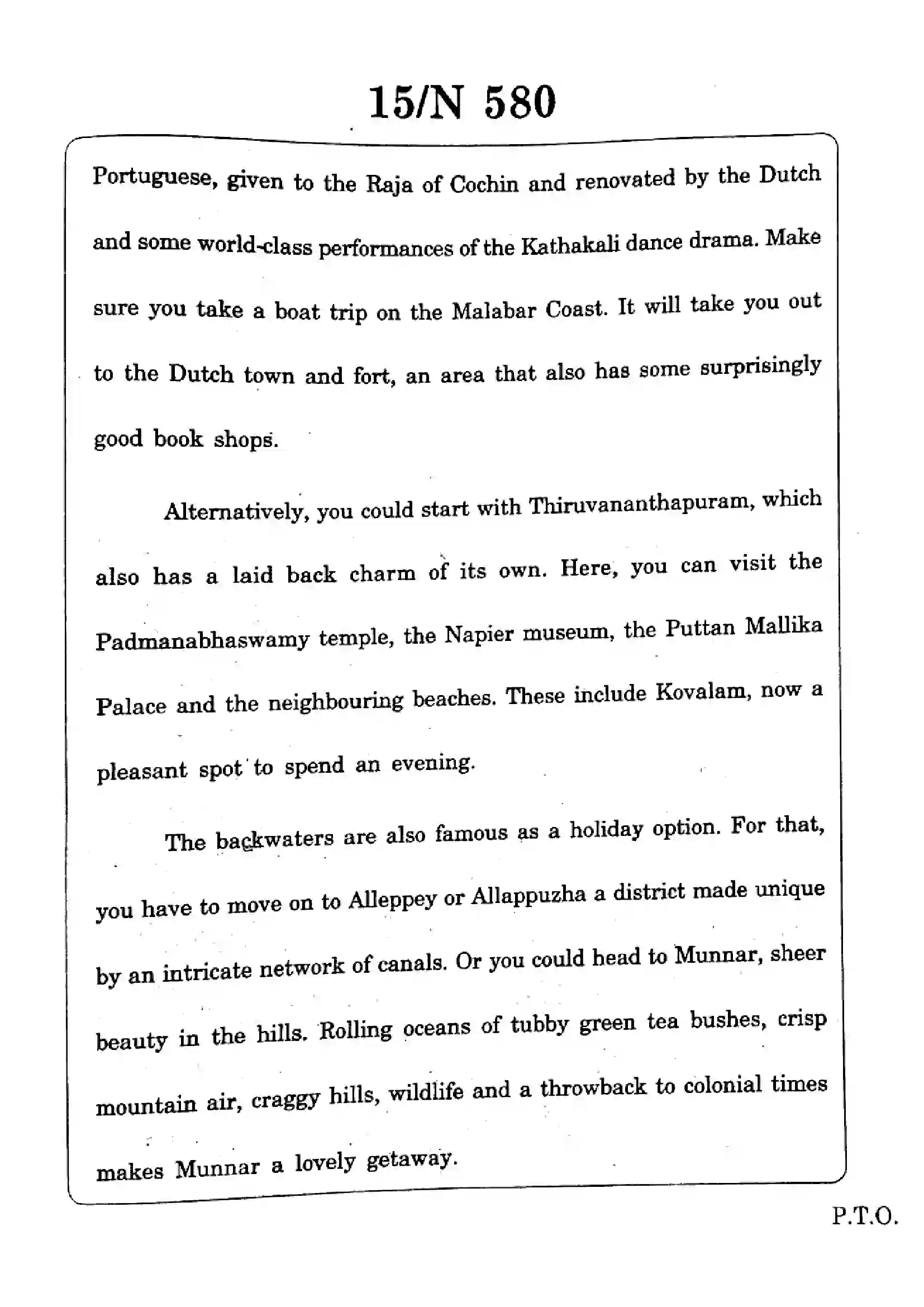 Maharashtra Board Class 10th 2024 English Previous Year Paper 15