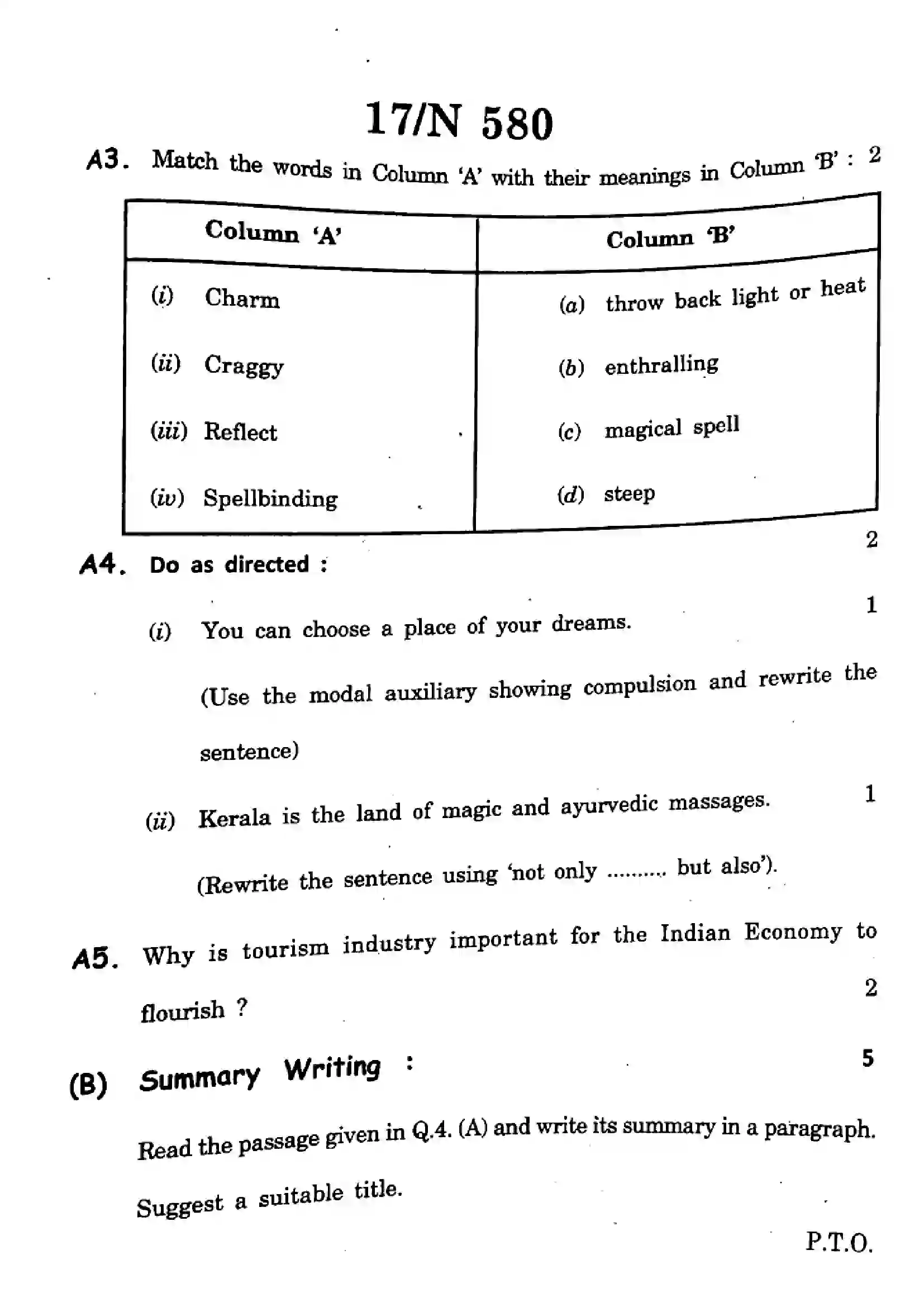 Maharashtra Board Class 10th 2024 English Previous Year Paper 17