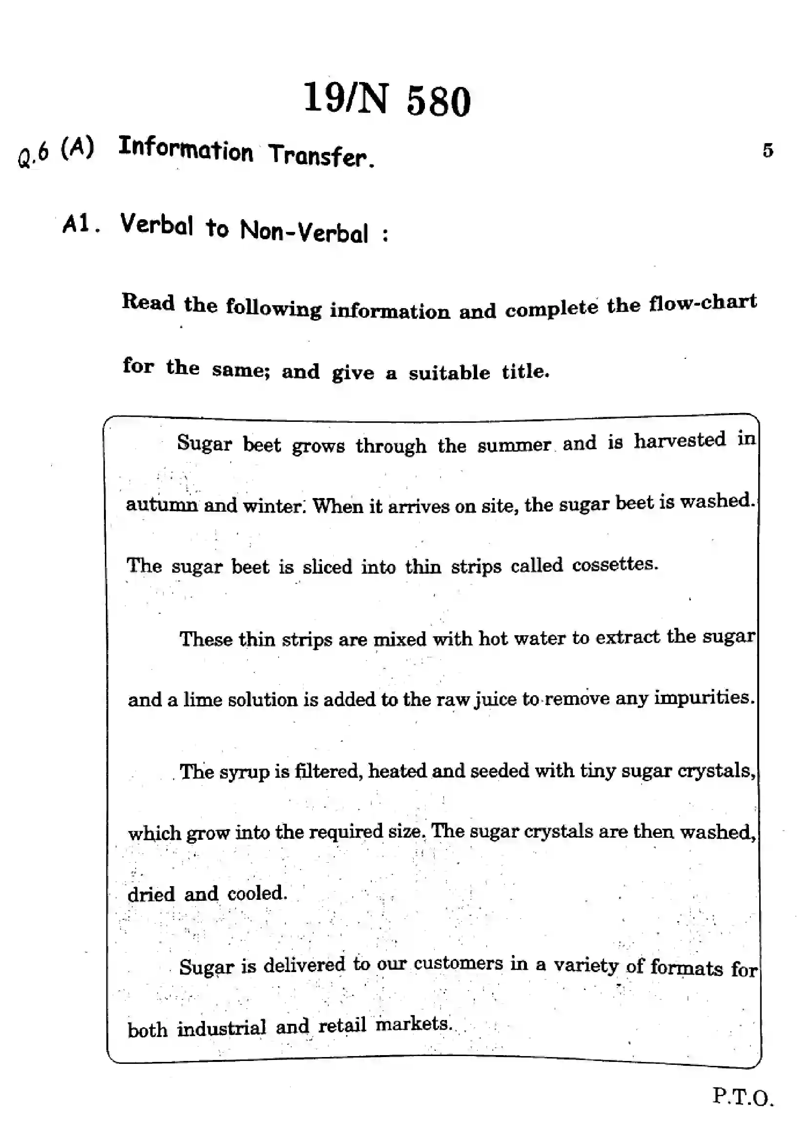 Maharashtra Board Class 10th 2024 English Previous Year Paper 19