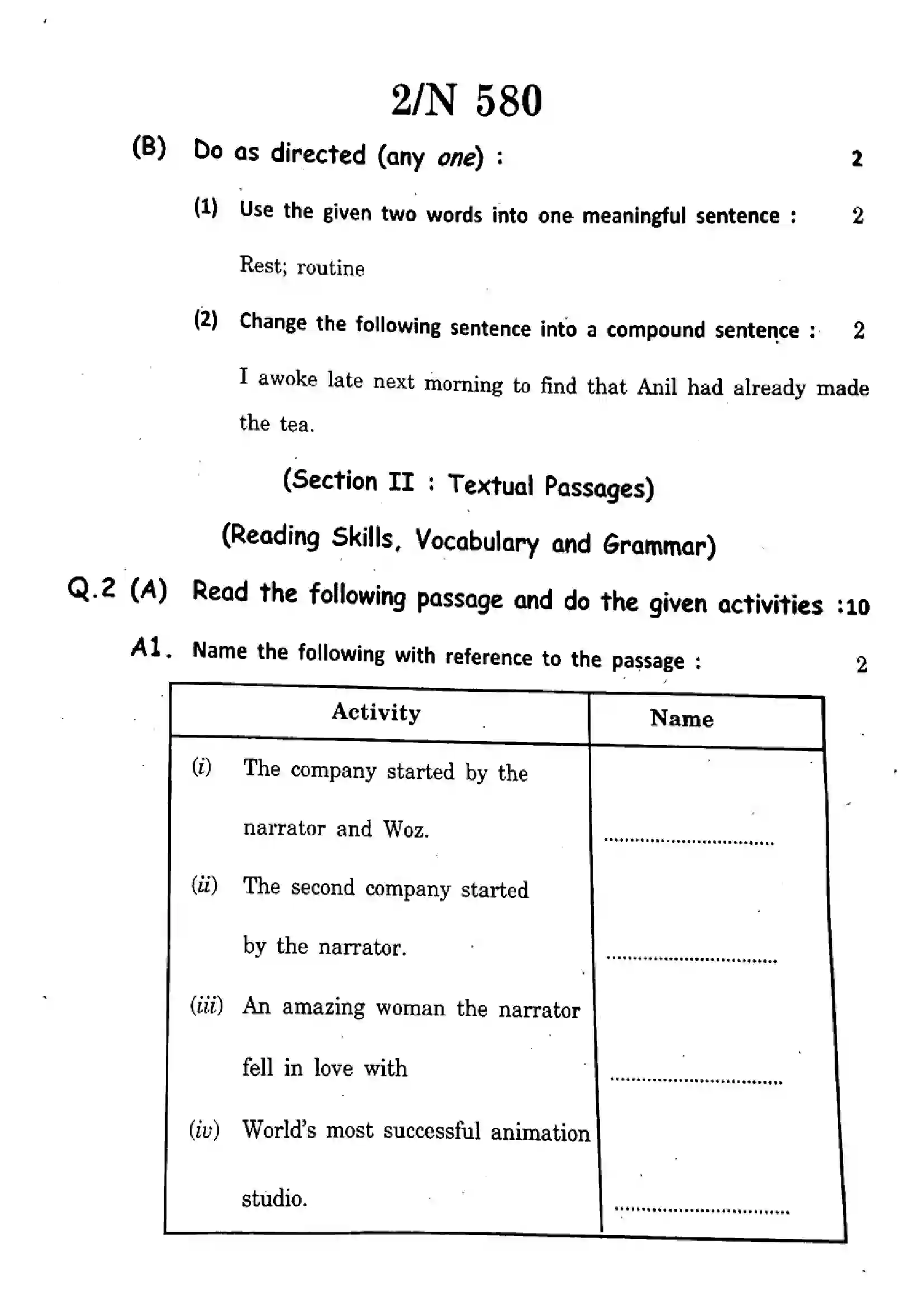 Maharashtra Board Class 10th 2024 English Previous Year Paper 2
