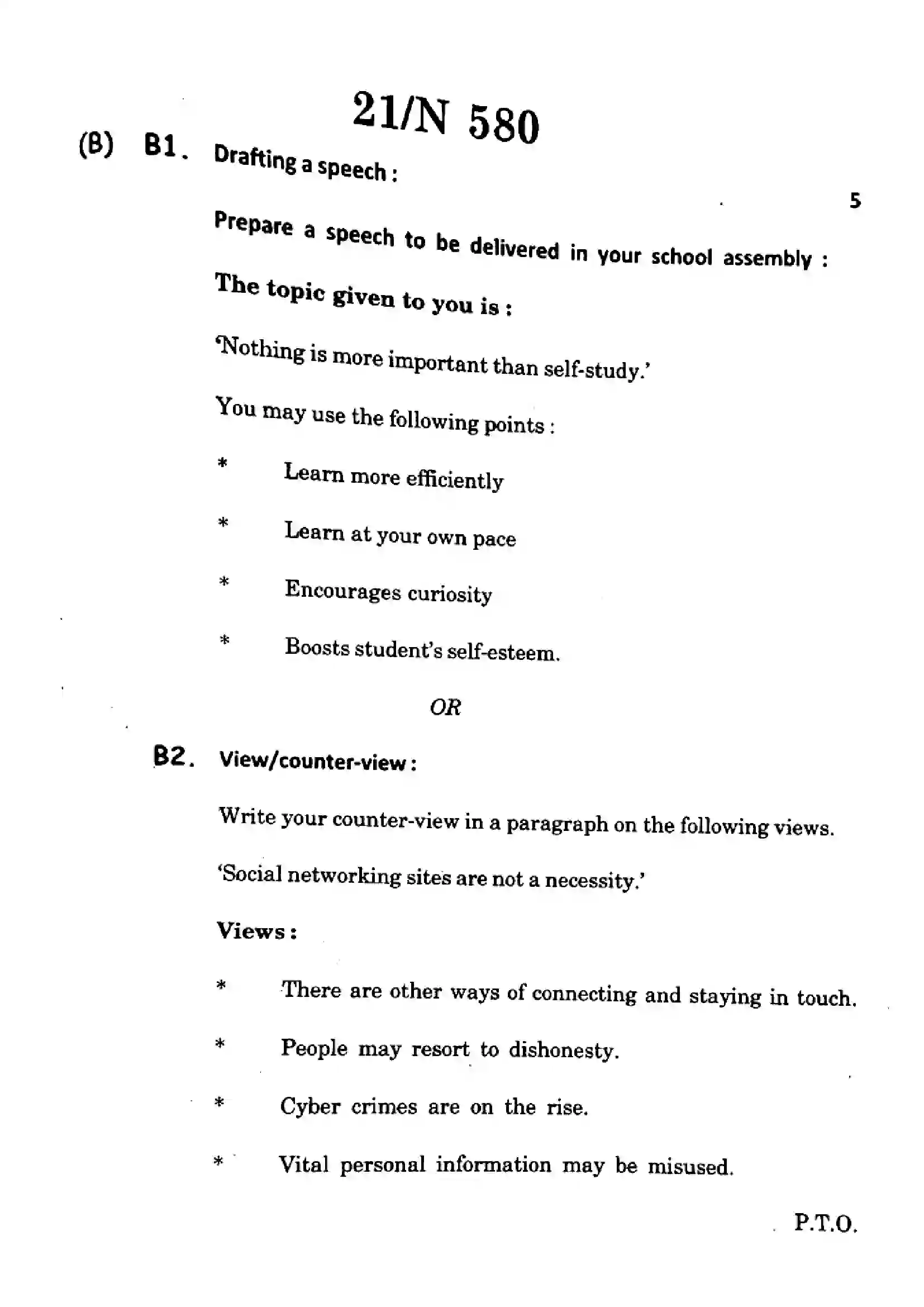Maharashtra Board Class 10th 2024 English Previous Year Paper 21