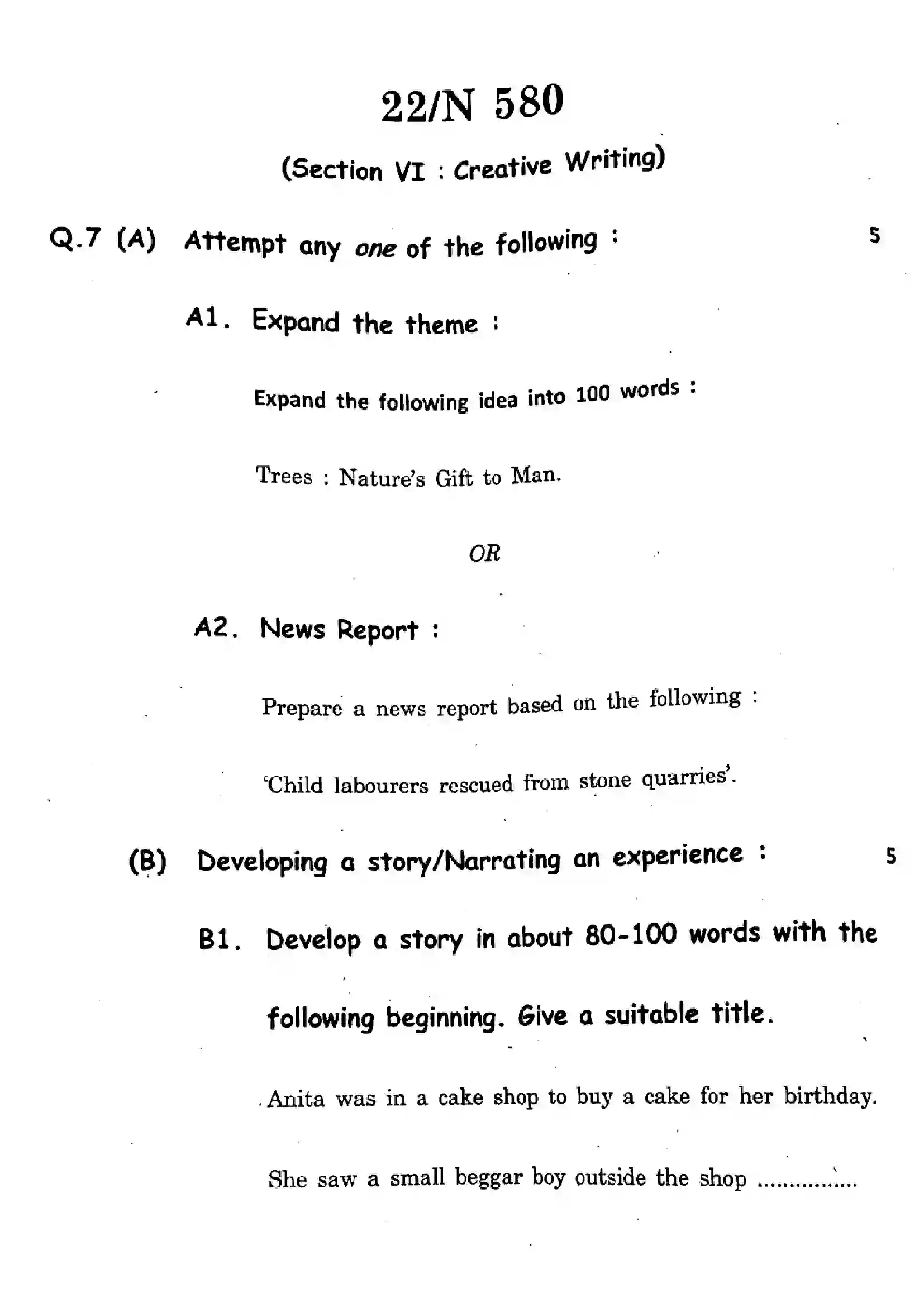 Maharashtra Board Class 10th 2024 English Previous Year Paper 22