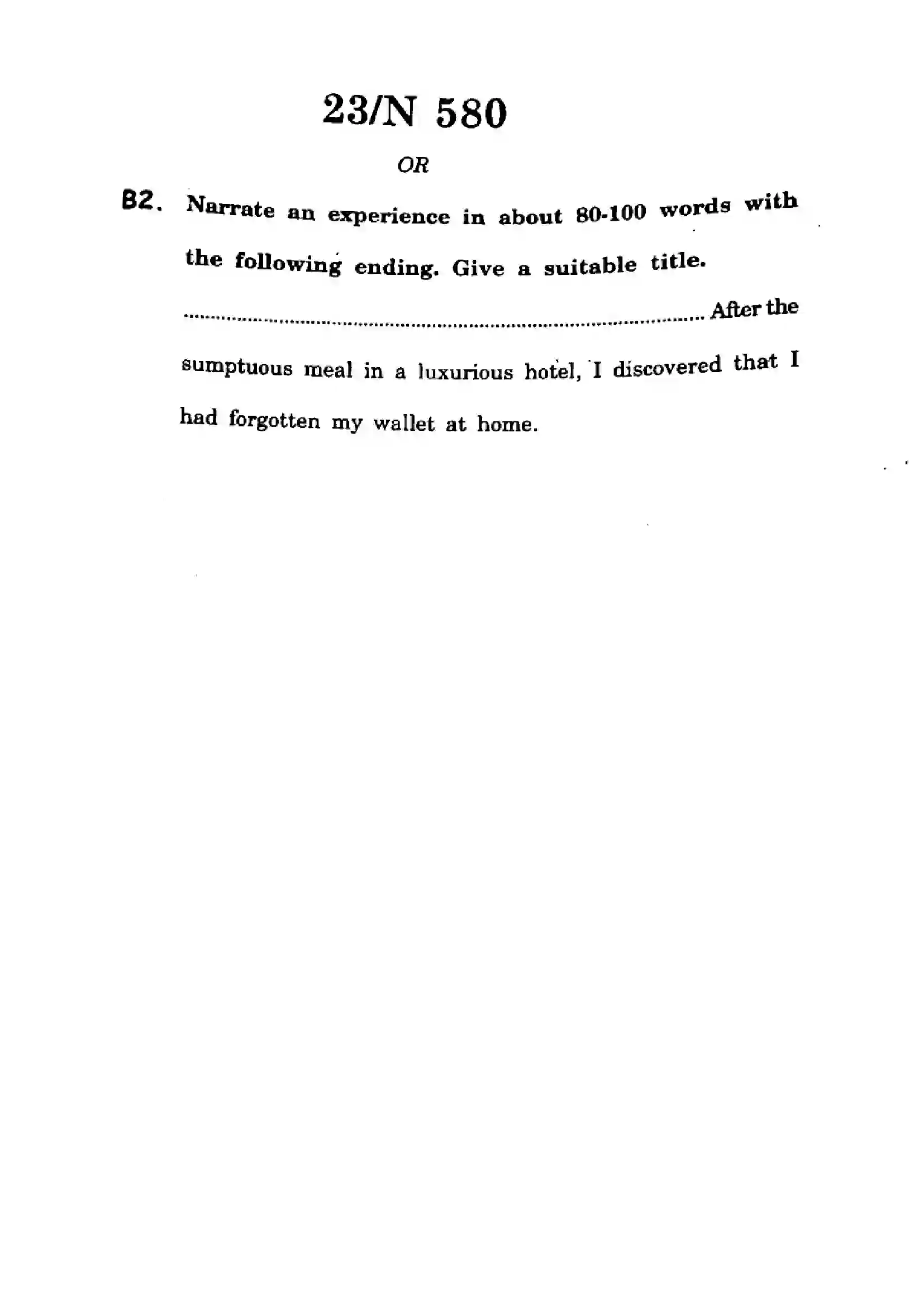 Maharashtra Board Class 10th 2024 English Previous Year Paper 23