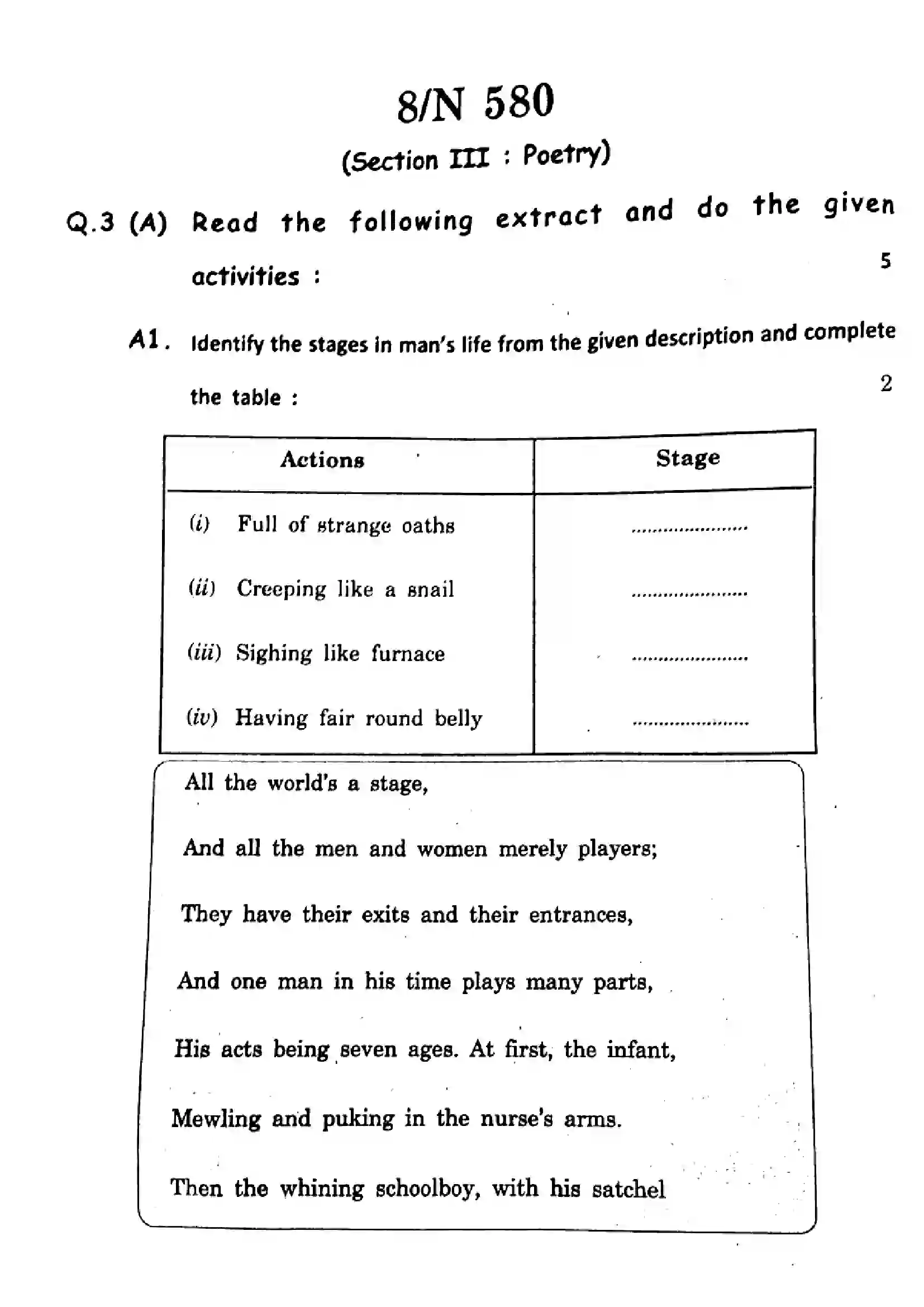 Maharashtra Board Class 10th 2024 English Previous Year Paper 8