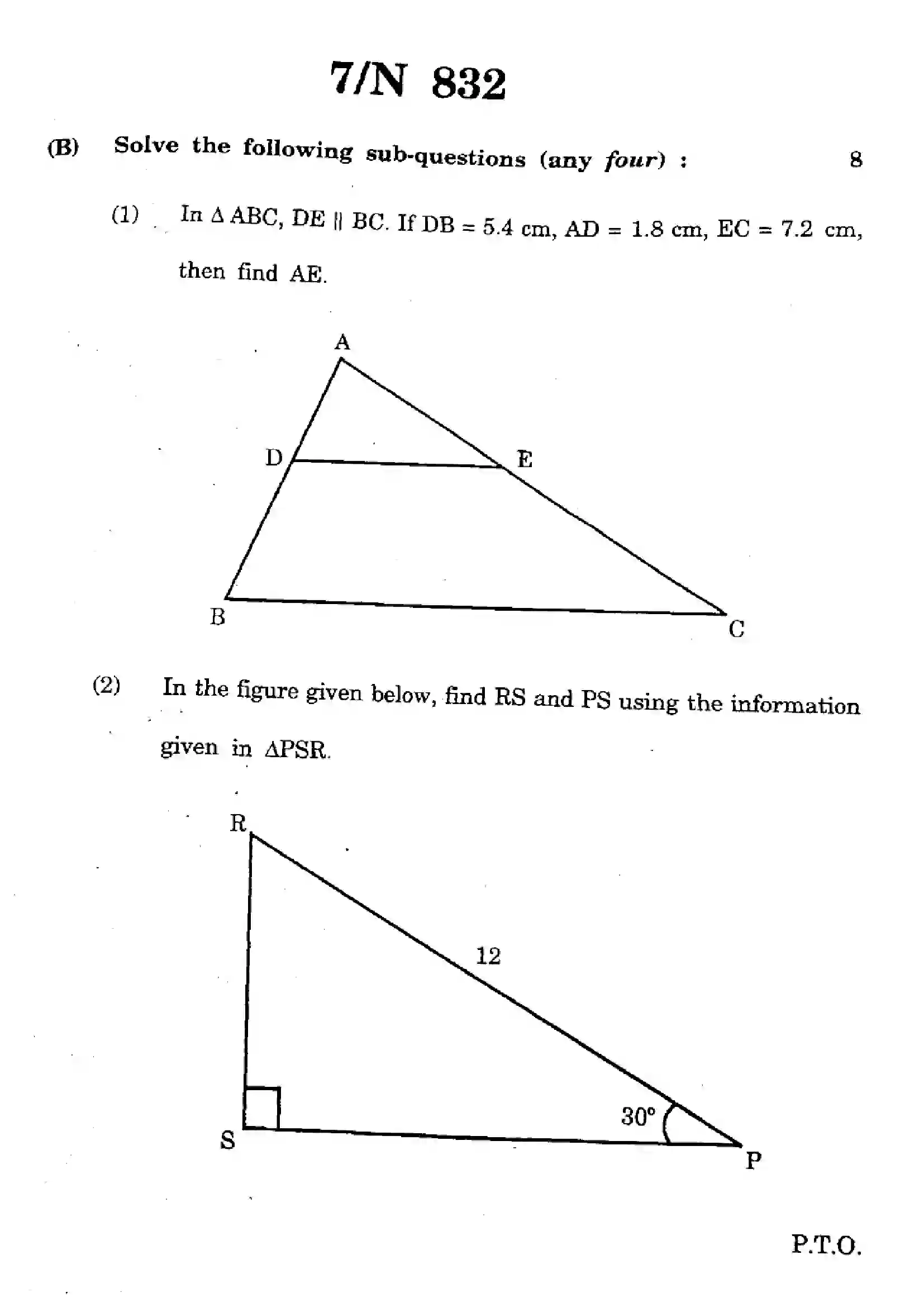 Maharashtra Board Class 10th 2025 Mathematics - Geometry - N-832 Previous Year Paper 7