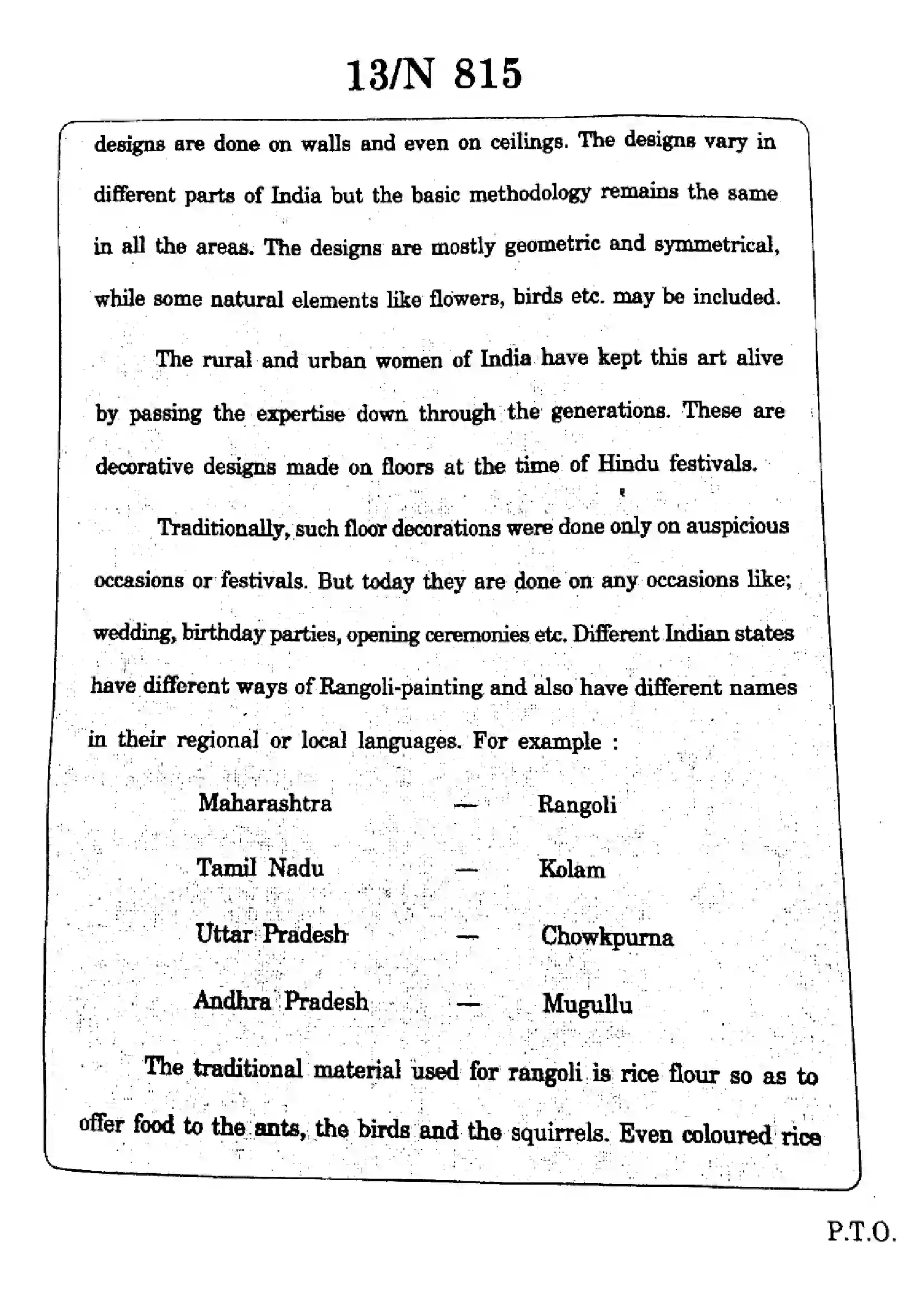 Maharashtra Board Class 10th 2025 English (FL) - N-815 Previous Year Paper 13