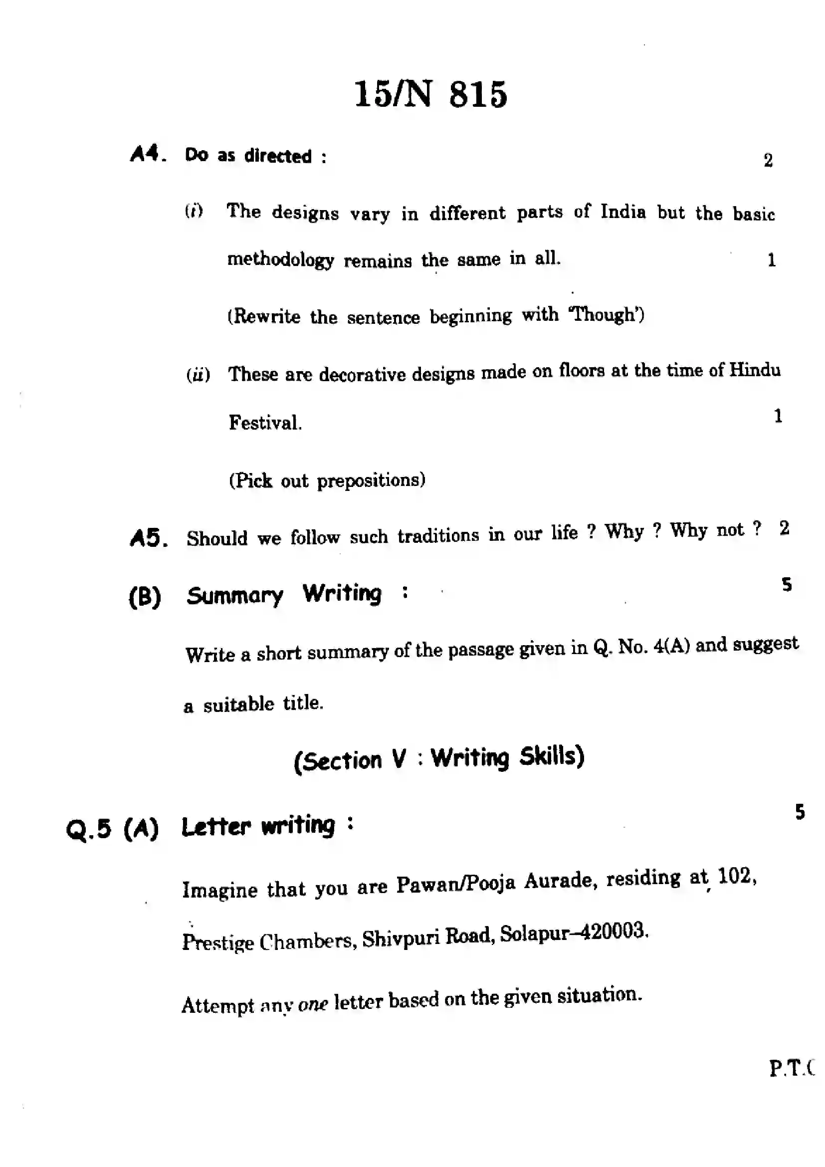 Maharashtra Board Class 10th 2025 English (FL) - N-815 Previous Year Paper 15