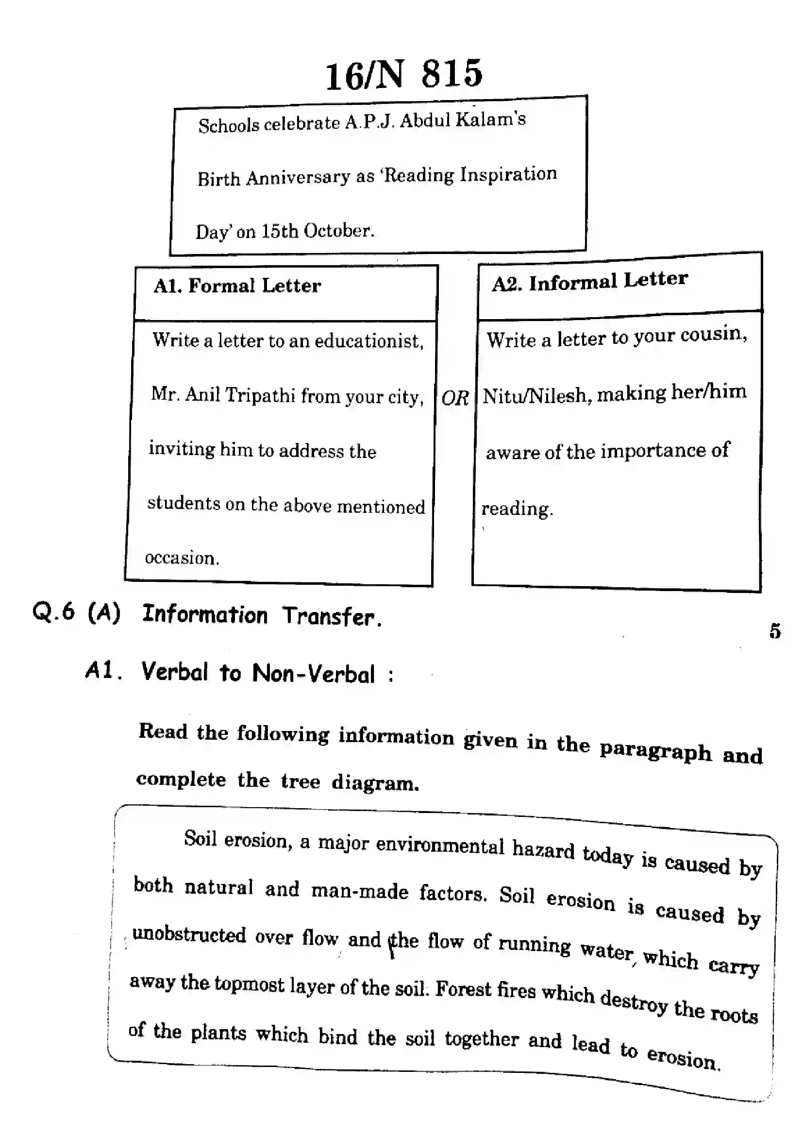 Maharashtra Board Class 10th 2025 English (FL) - N-815 Previous Year Paper 16