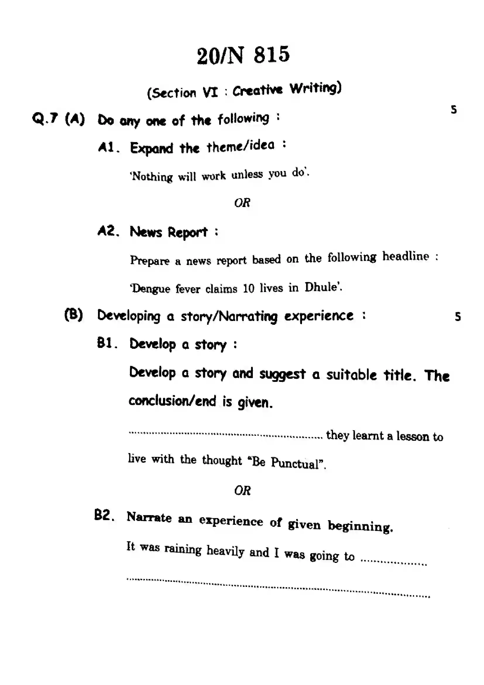 Maharashtra Board Class 10th 2025 English (FL) - N-815 Previous Year Paper 20