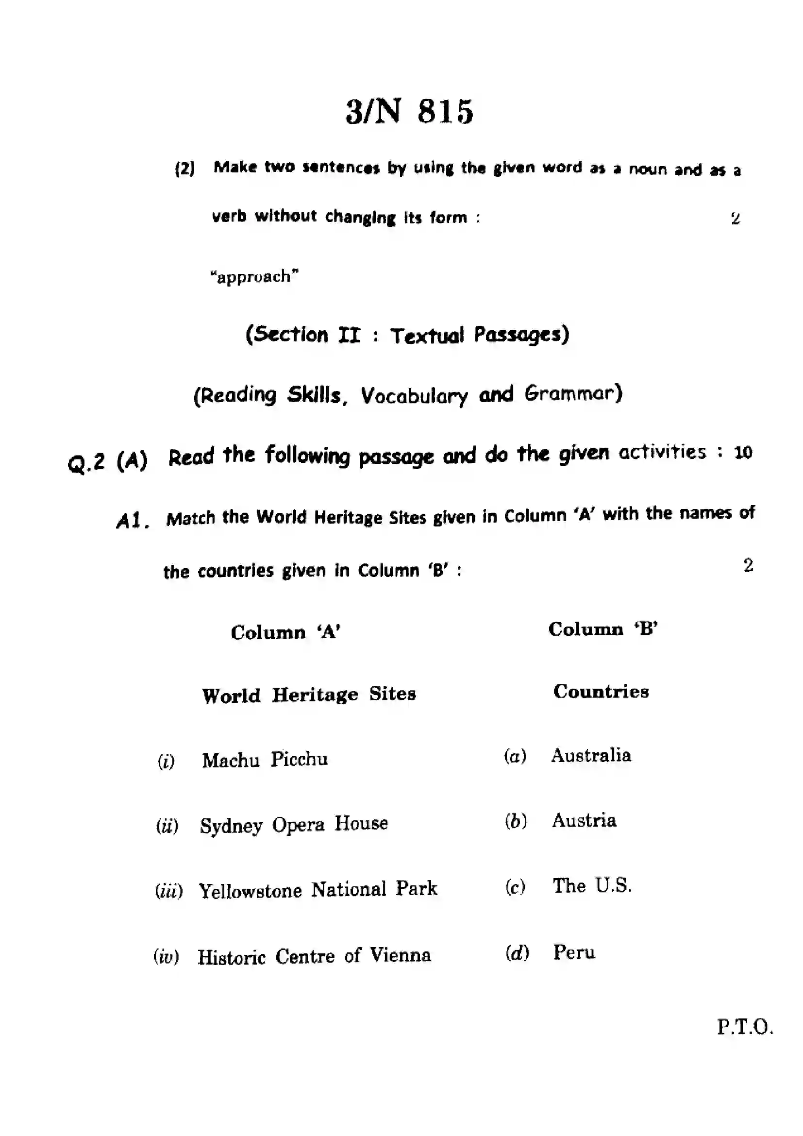 Maharashtra Board Class 10th 2025 English (FL) - N-815 Previous Year Paper 3
