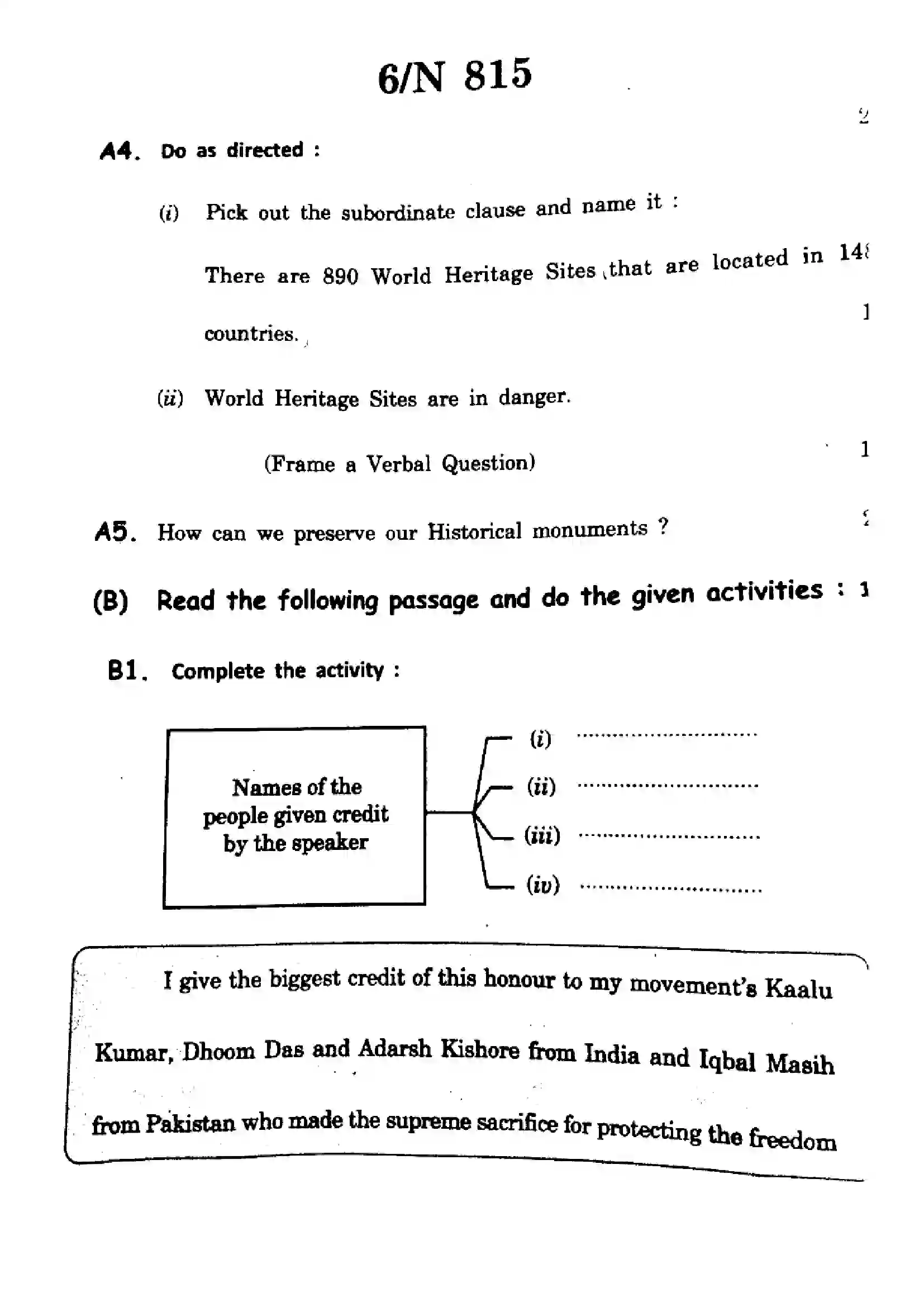 Maharashtra Board Class 10th 2025 English (FL) - N-815 Previous Year Paper 6