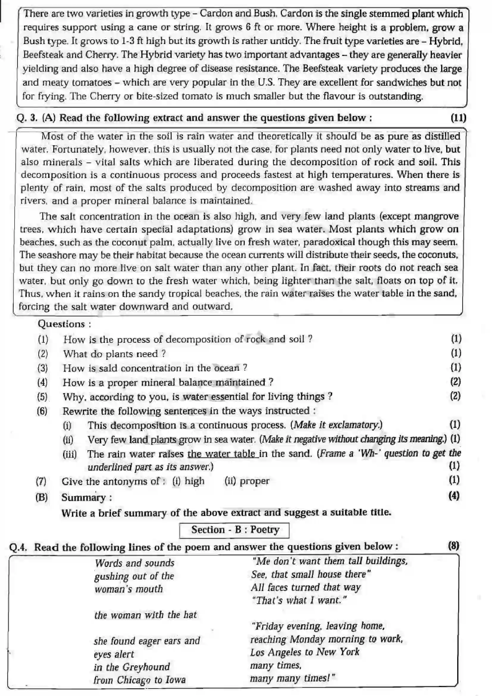 Maharashtra Board Class 12th 2007 English - Oct 2007 Previous Year Paper 3