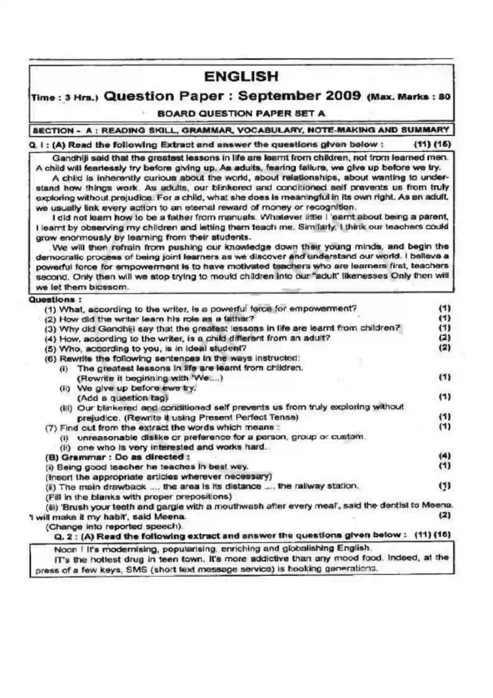 Maharashtra Board Class 12th 2008 English - Oct 2008 Previous Year Paper 1