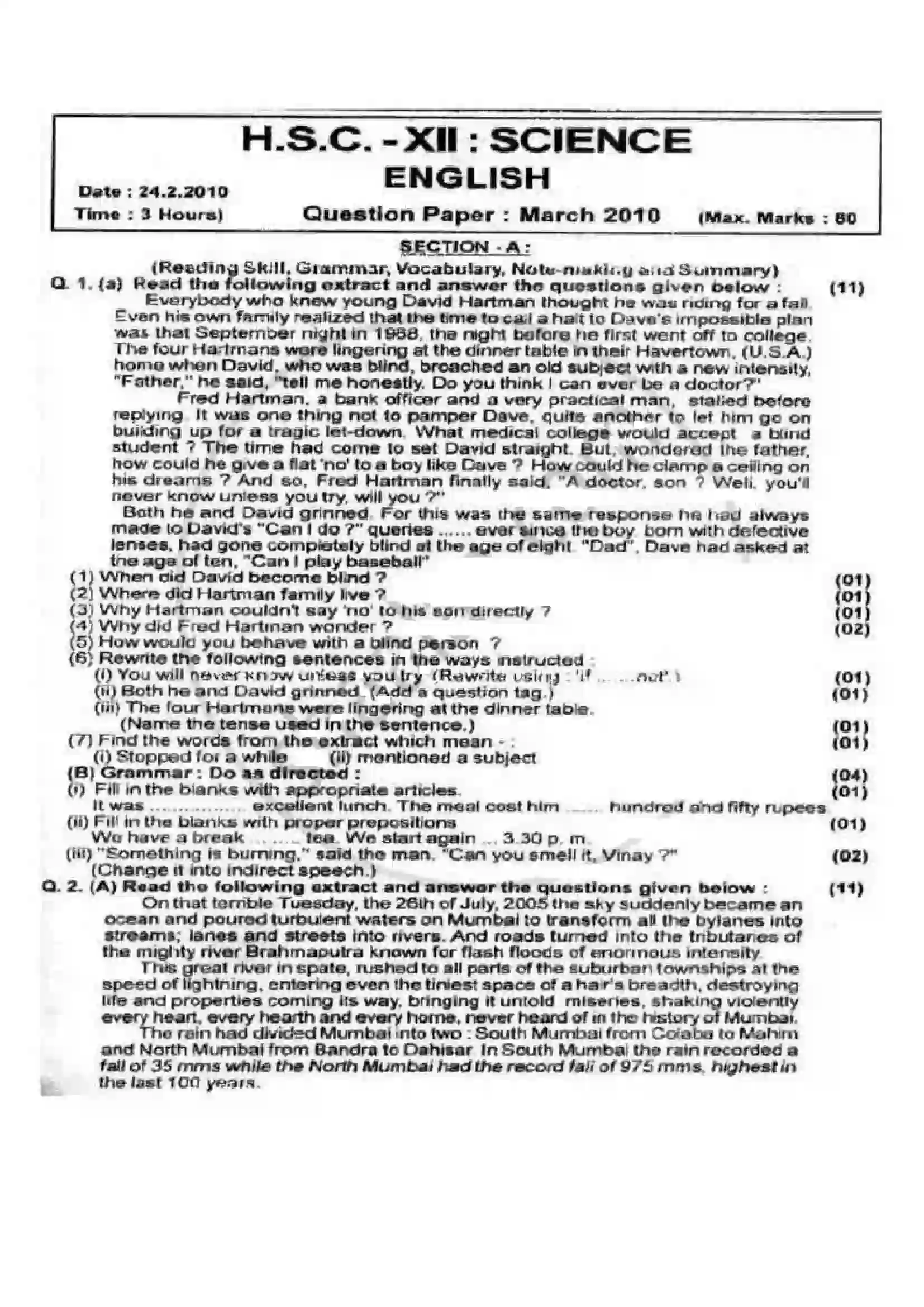 Maharashtra Board Class 12th 2010 English - March 2010 Previous Year Paper 1