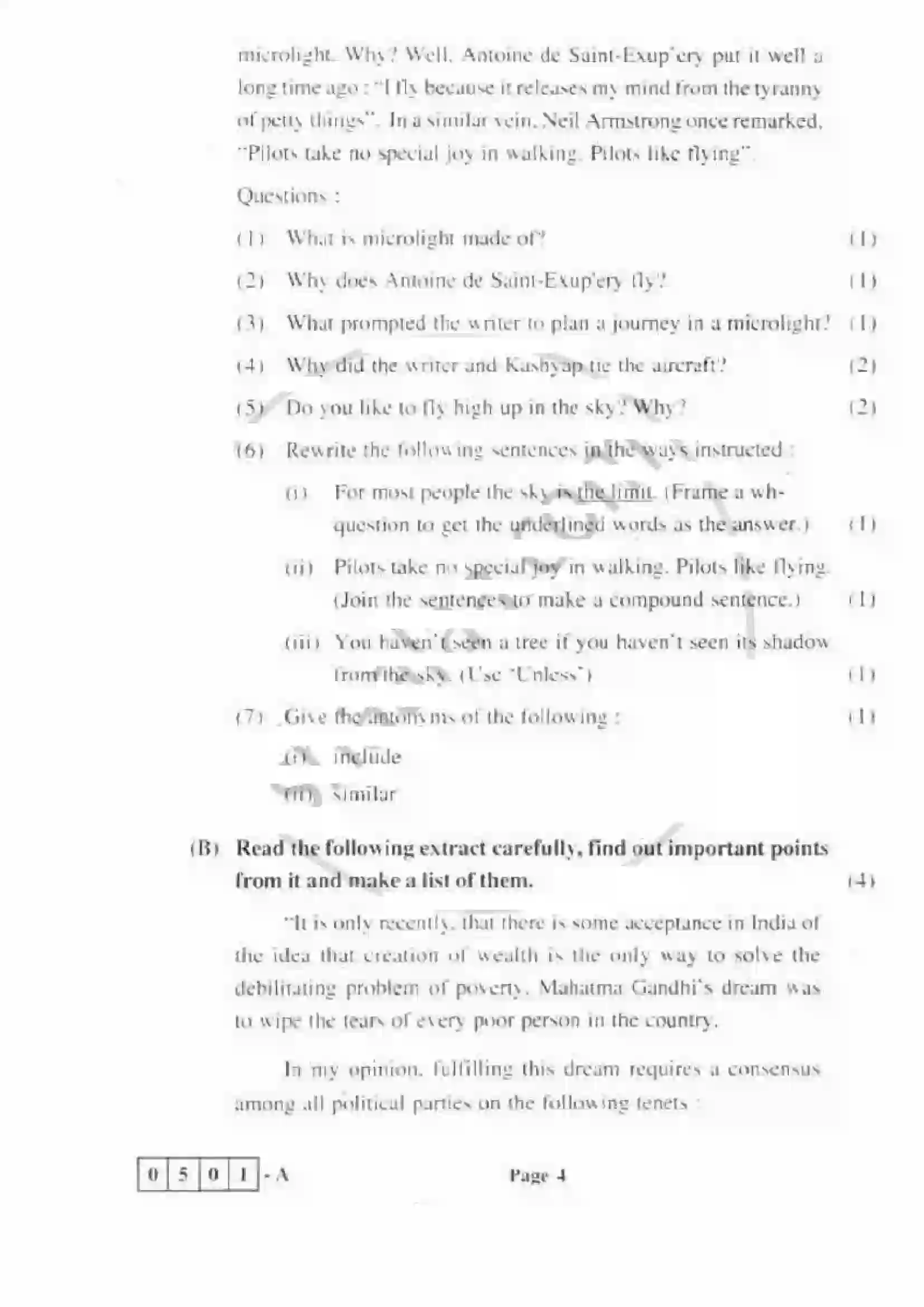 Maharashtra Board Class 12th 2011 English - March 2011 Previous Year Paper 4