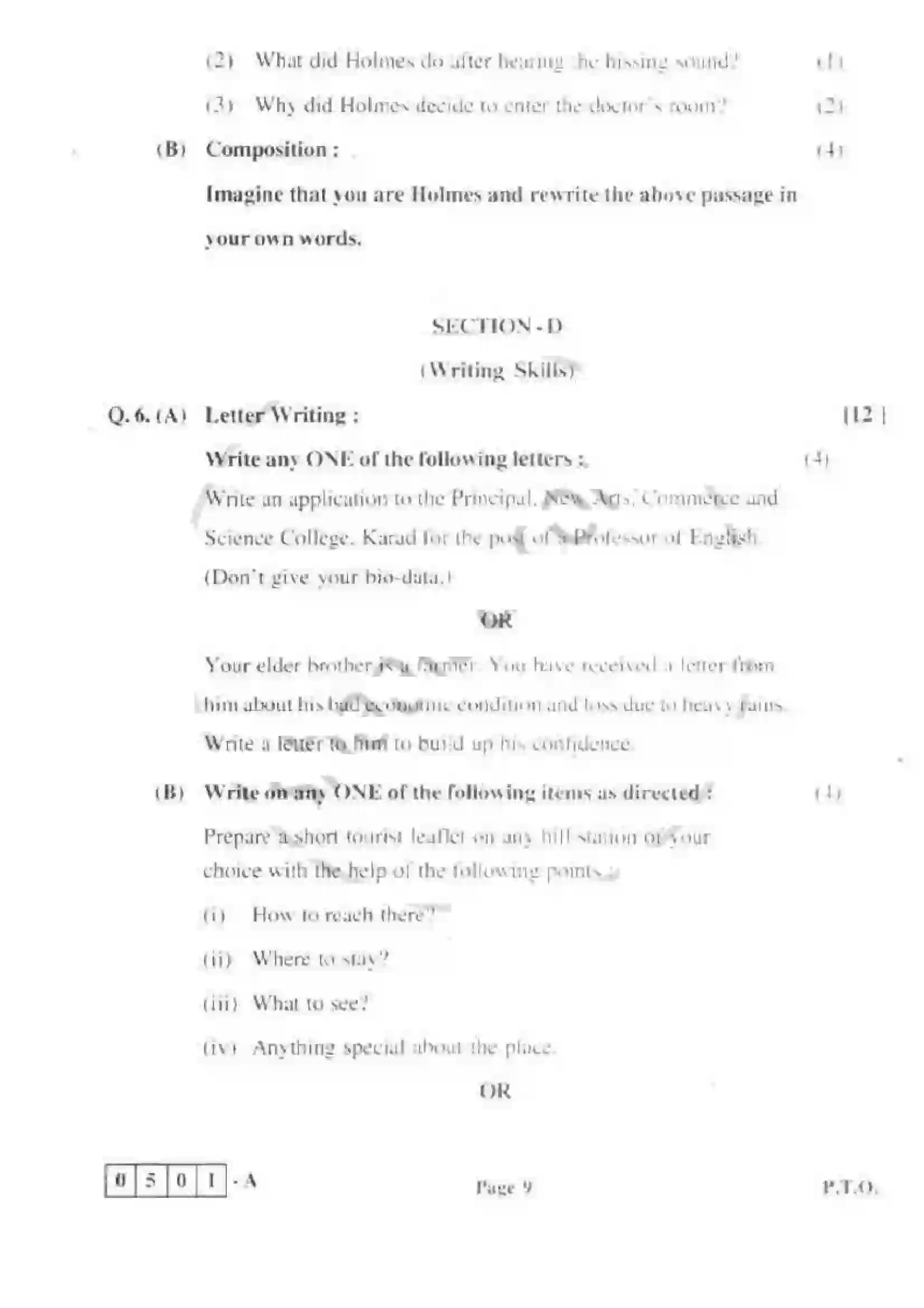 Maharashtra Board Class 12th 2011 English - March 2011 Previous Year Paper 9