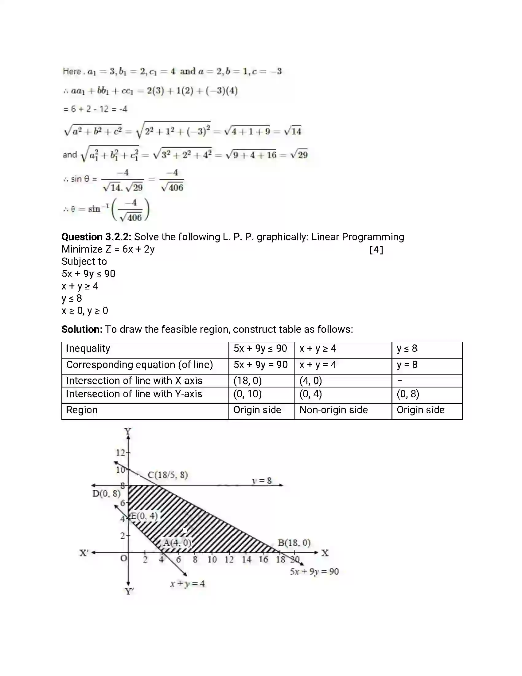 Maharashtra Board Class 12th 2012 Mathematics & Statistics - Oct 2012 Previous Year Paper 14