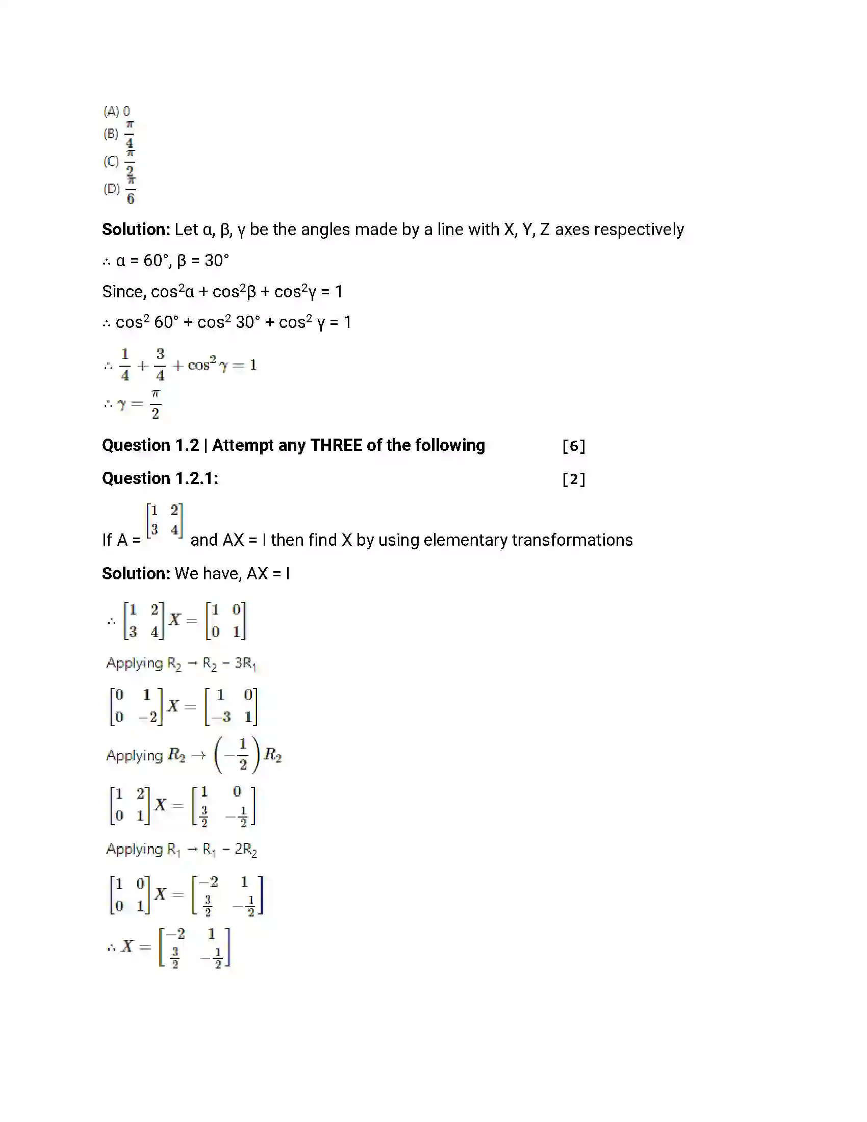 Maharashtra Board Class 12th 2012 Mathematics & Statistics - Oct 2012 Previous Year Paper 2
