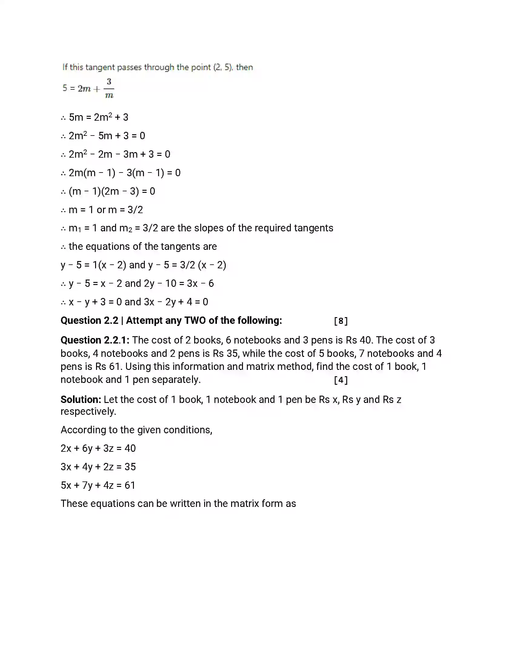 Maharashtra Board Class 12th 2012 Mathematics & Statistics - Oct 2012 Previous Year Paper 6