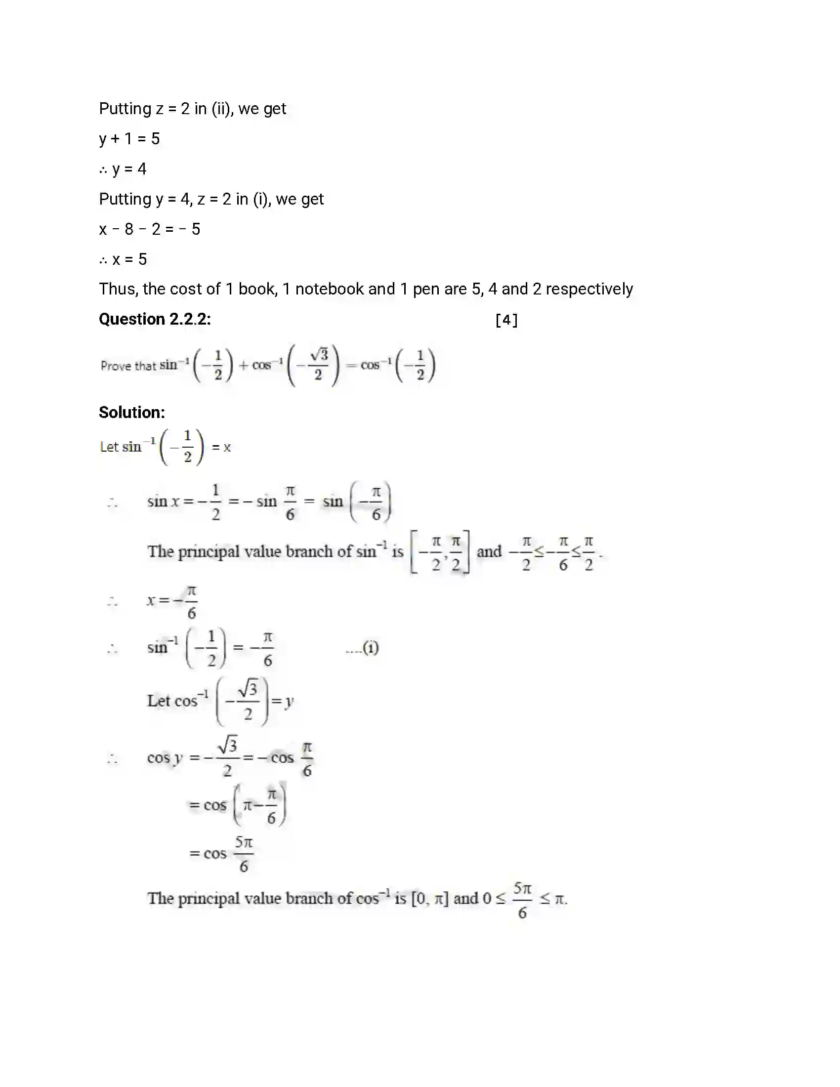 Maharashtra Board Class 12th 2012 Mathematics & Statistics - Oct 2012 Previous Year Paper 8