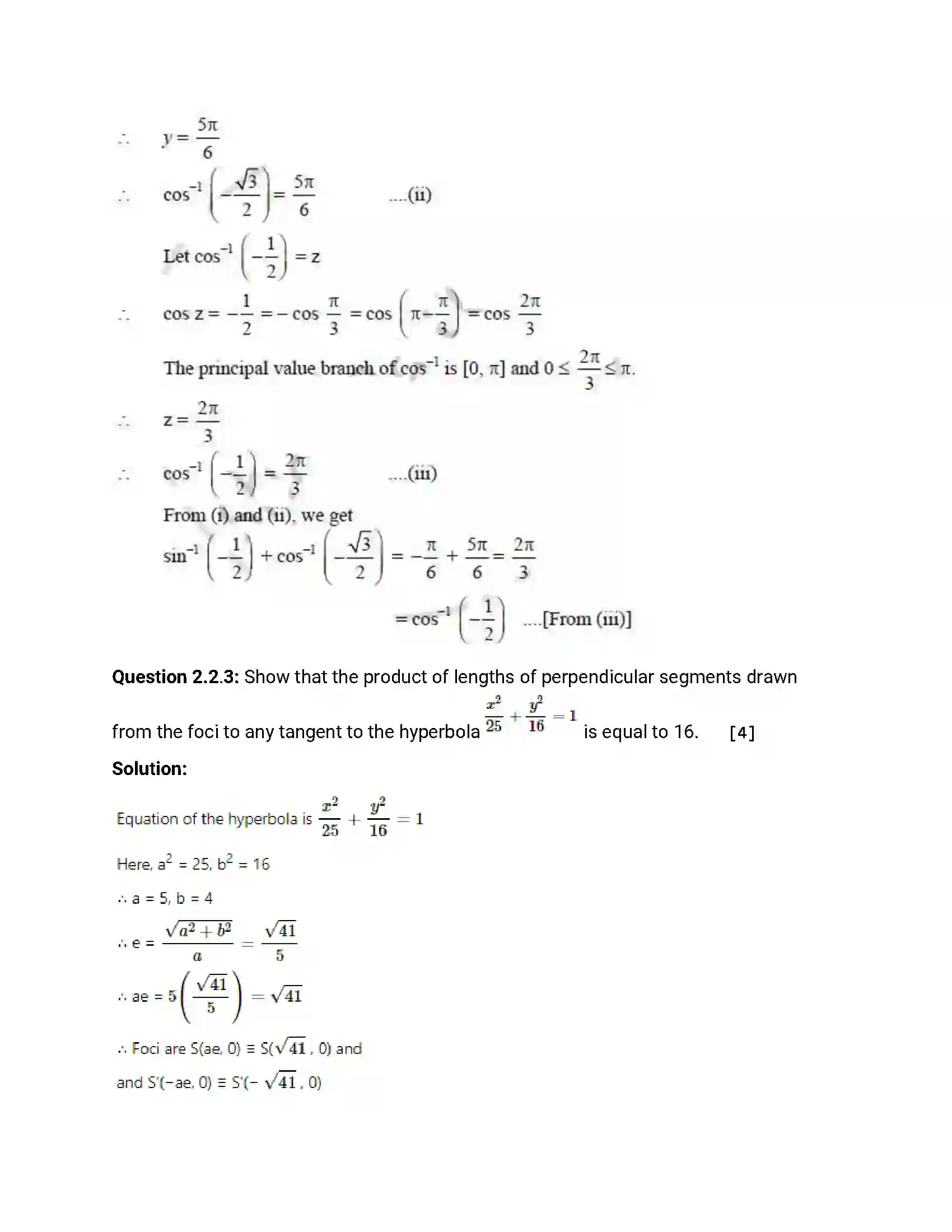 Maharashtra Board Class 12th 2012 Mathematics & Statistics - Oct 2012 Previous Year Paper 9