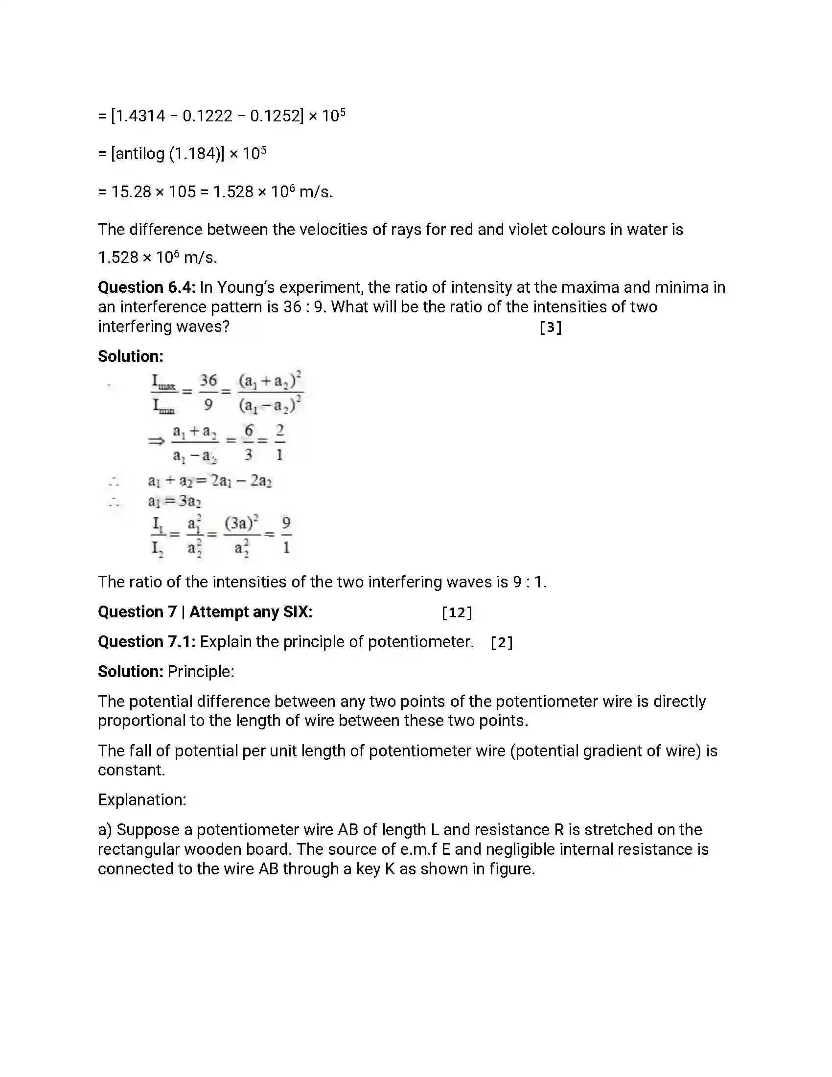 Maharashtra Board Class 12th 2012 Physics - Oct 2012 Previous Year Paper 28