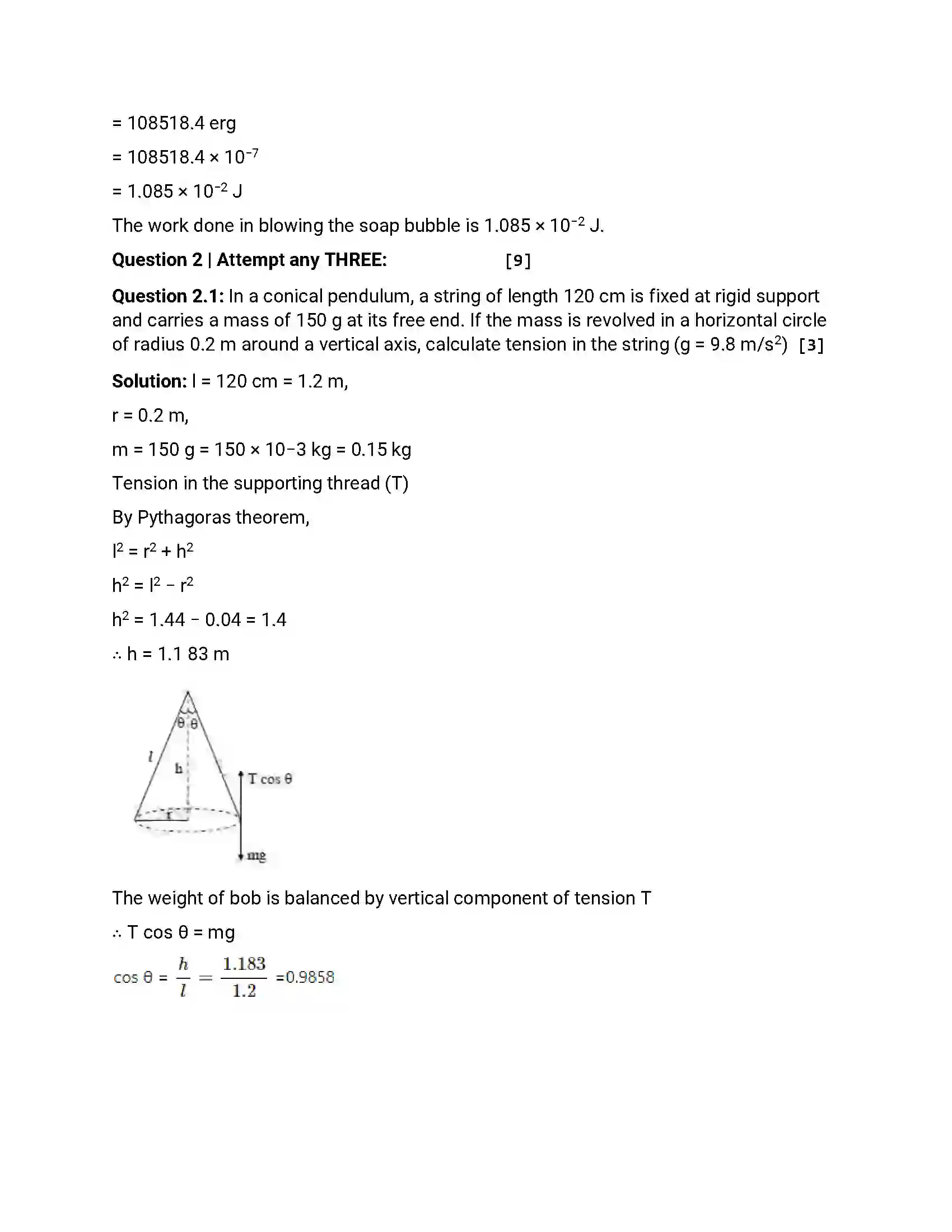 Maharashtra Board Class 12th 2012 Physics - Oct 2012 Previous Year Paper 8