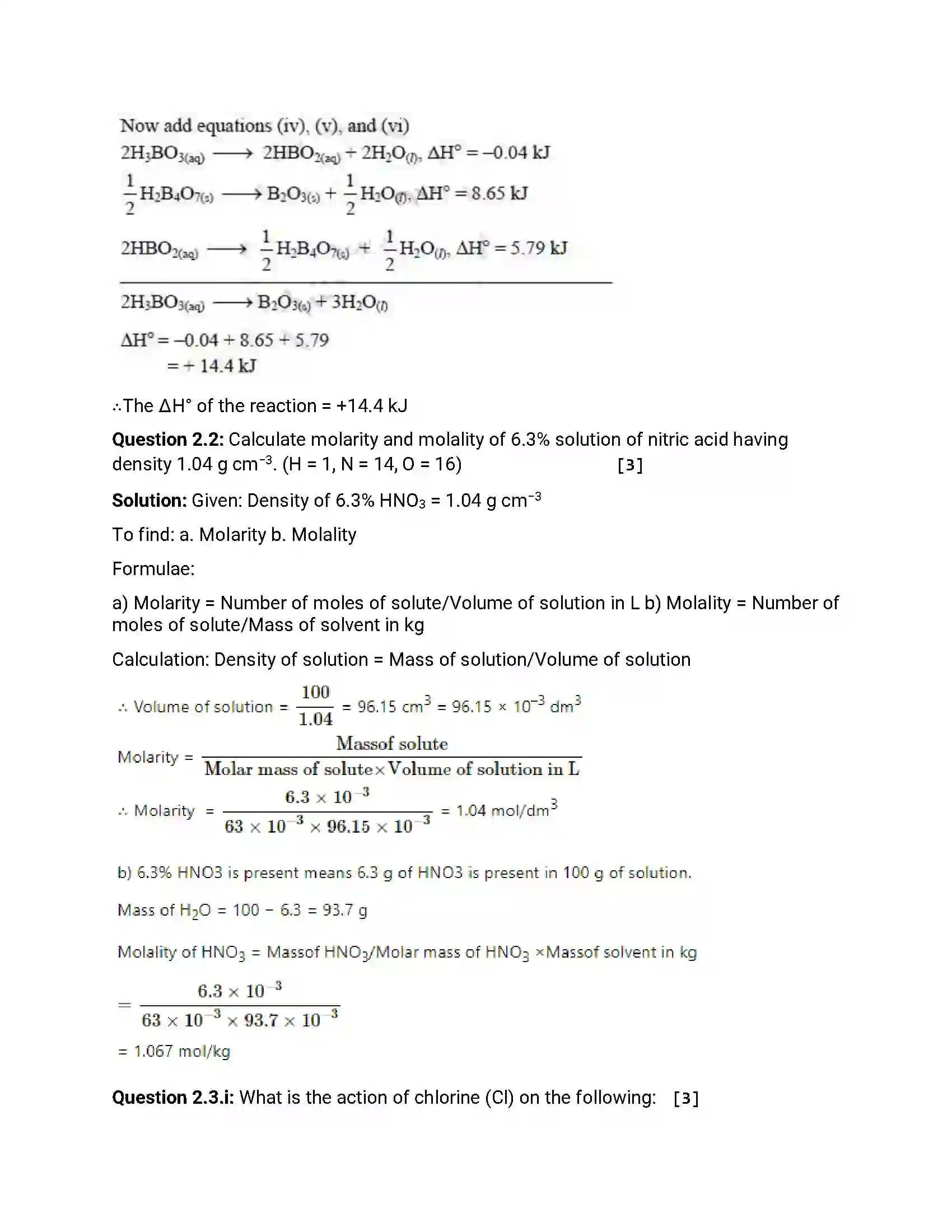 Maharashtra Board Class 12th 2012 Chemistry - Oct 2012 Previous Year Paper 4
