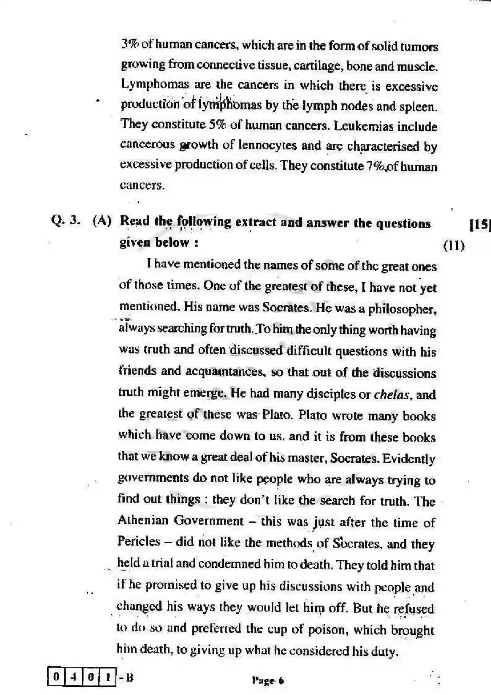 Maharashtra Board Class 12th 2012 English - March 2012 - Set-B Previous Year Paper 6
