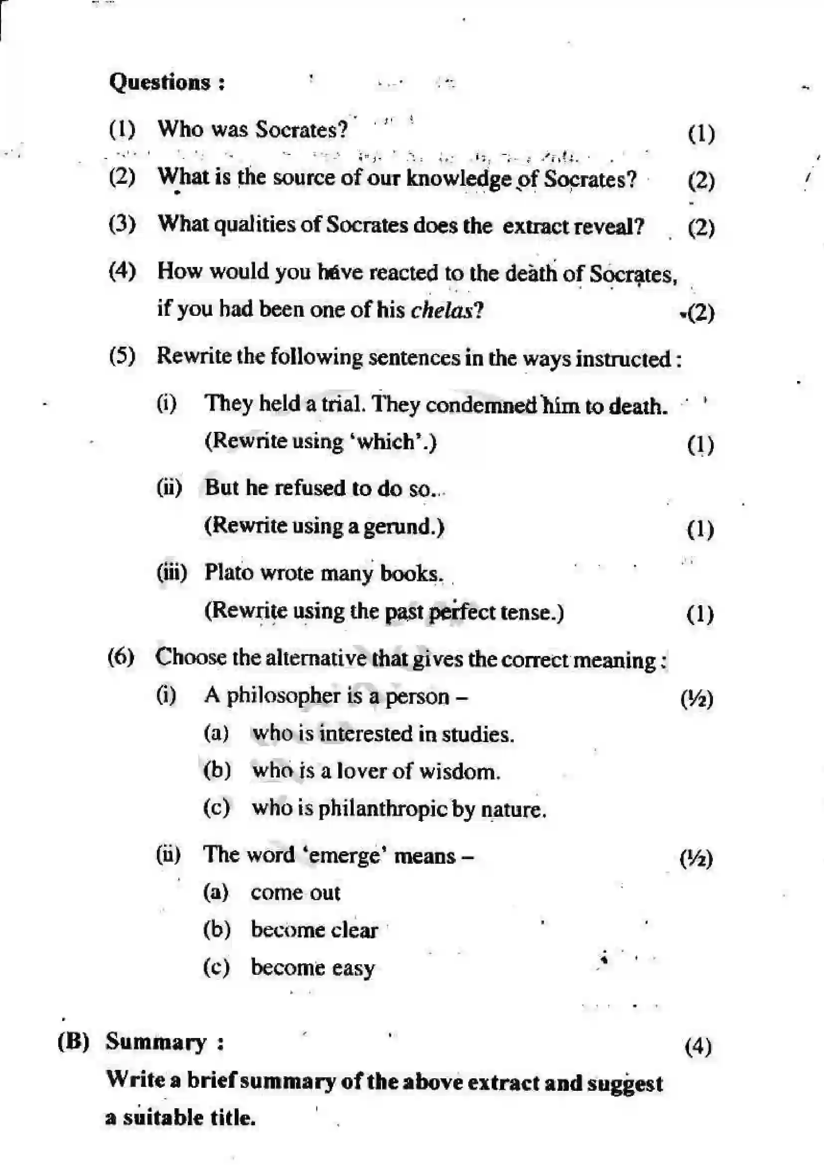 Maharashtra Board Class 12th 2012 English - March 2012 - Set-B Previous Year Paper 7